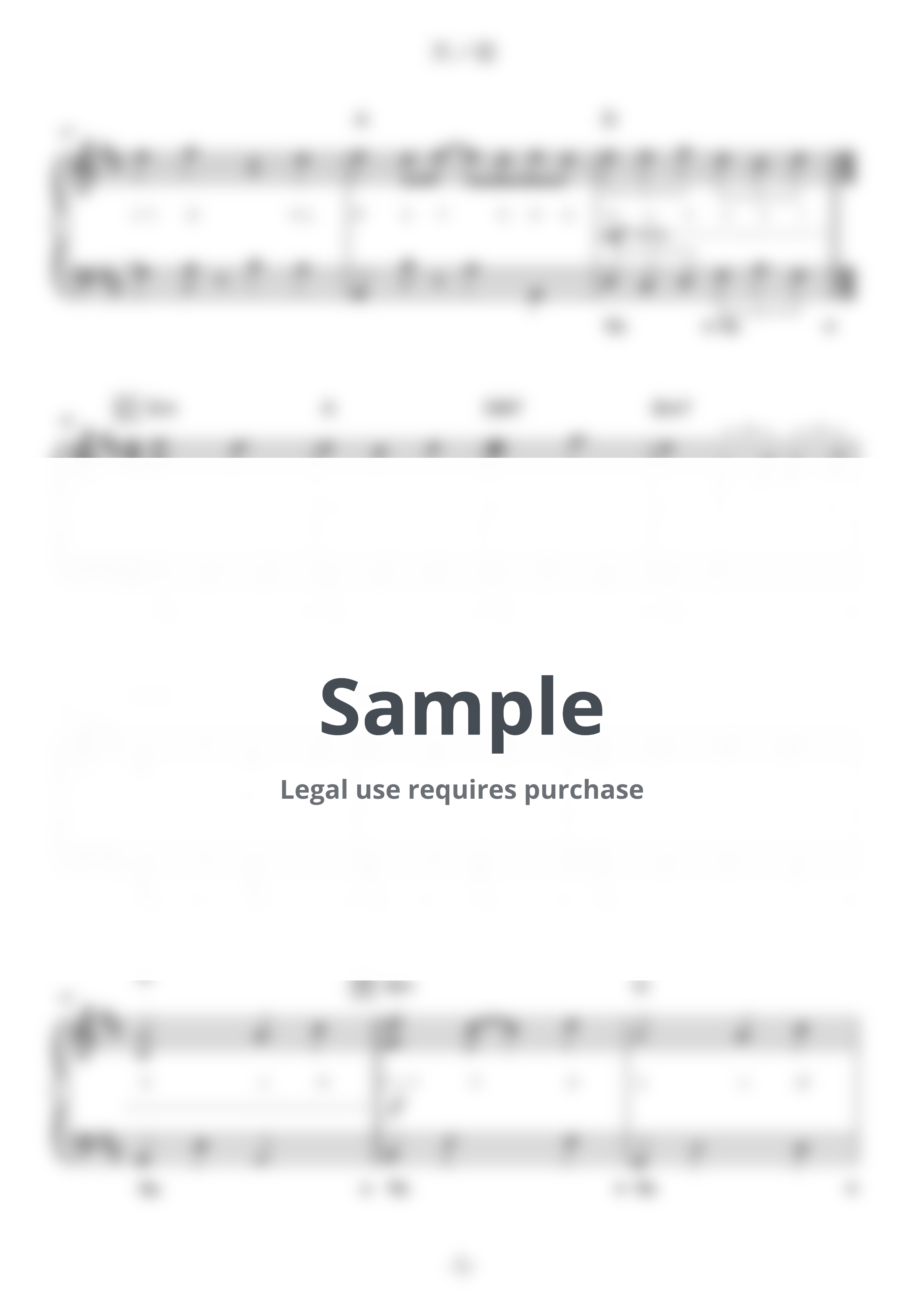 164 feat.GUMI - Amanojaku (★★☆☆☆) by D-sun