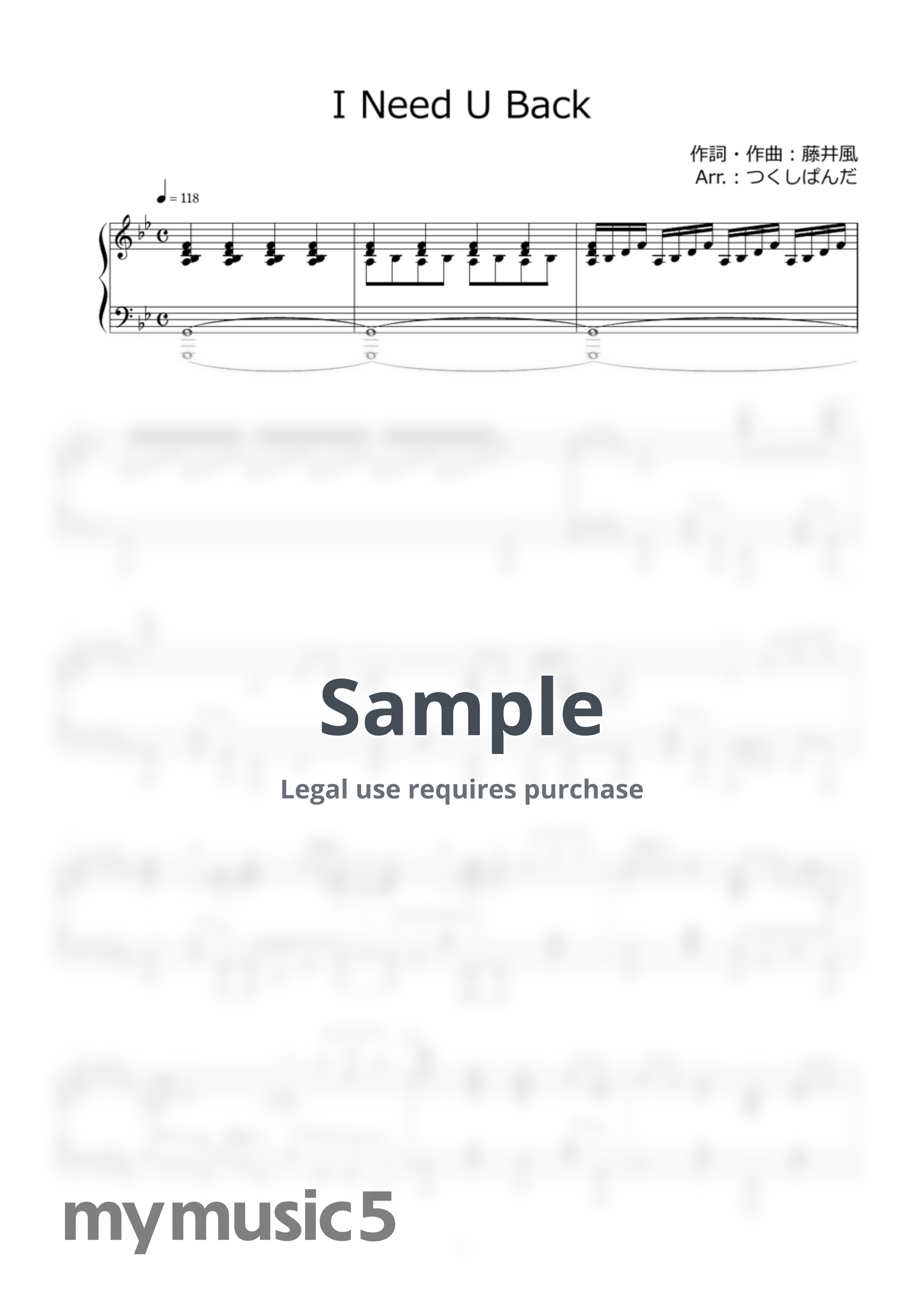 Fujii Kaze - I Need U Back by tsukushipanda
