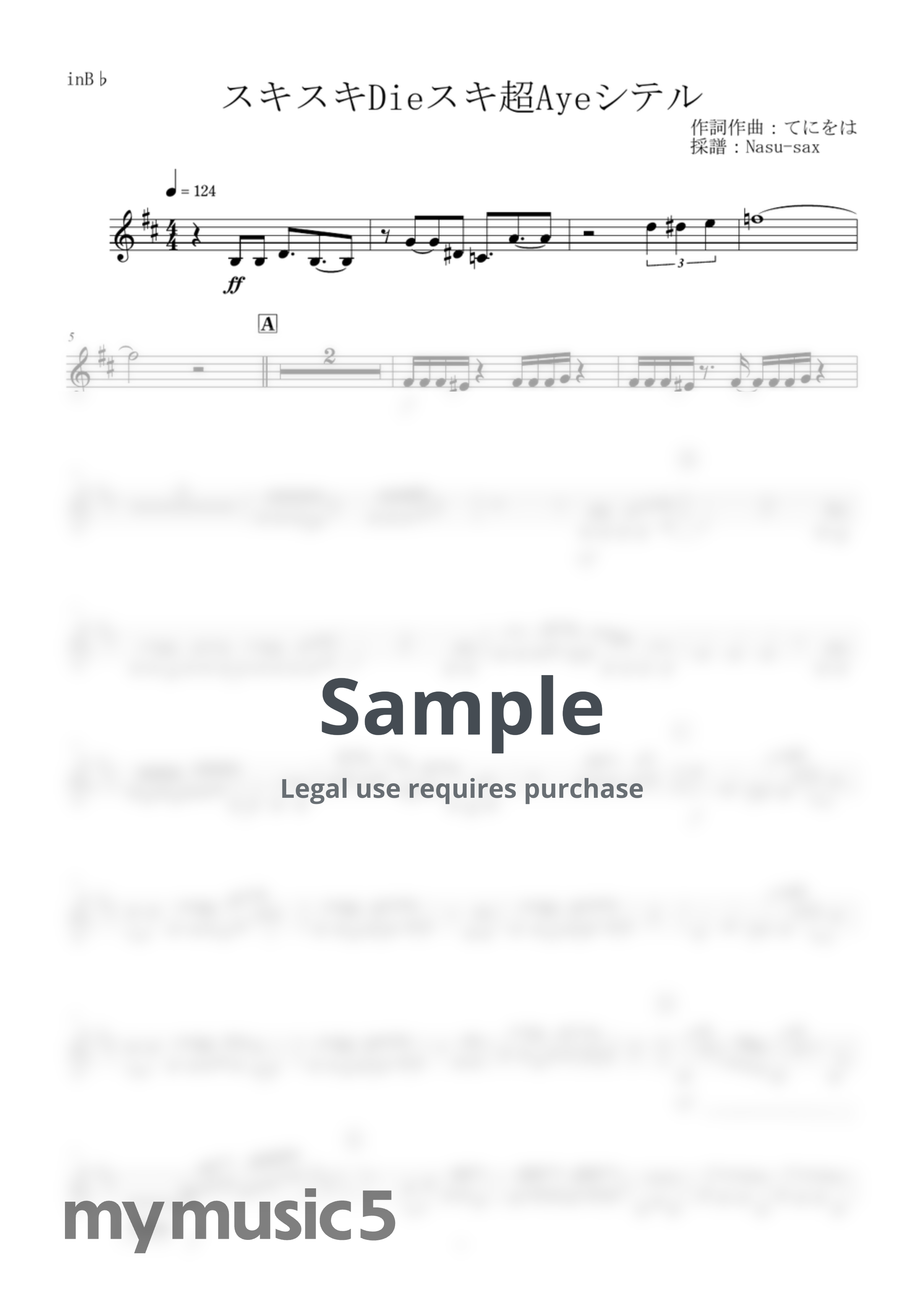 Houshou Marine - Suki Suki Die Suki Chou Aye Shiteru (inB♭) by Nasu☆saxophone