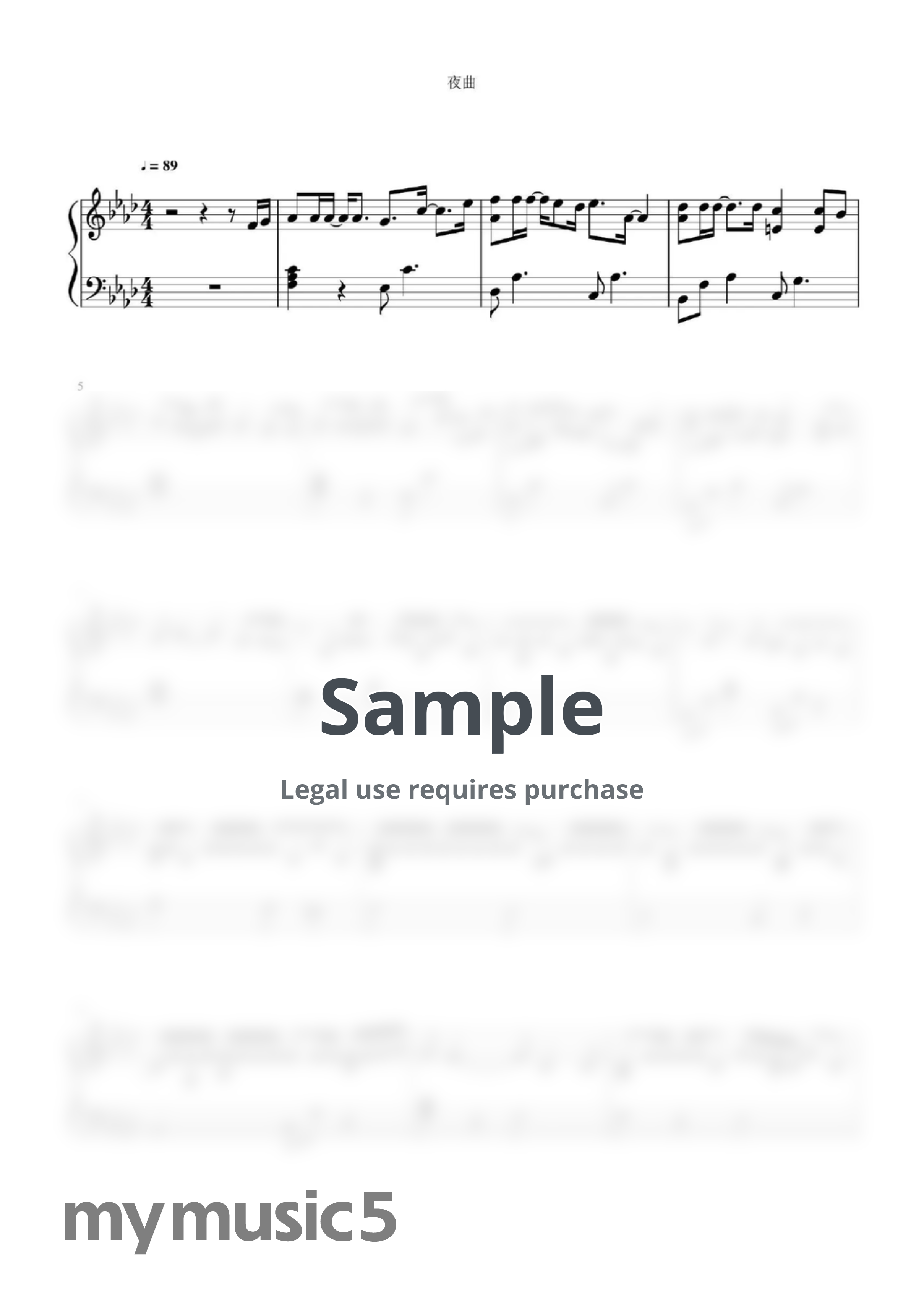 周杰倫 - 夜曲 by PianoDiscoveries