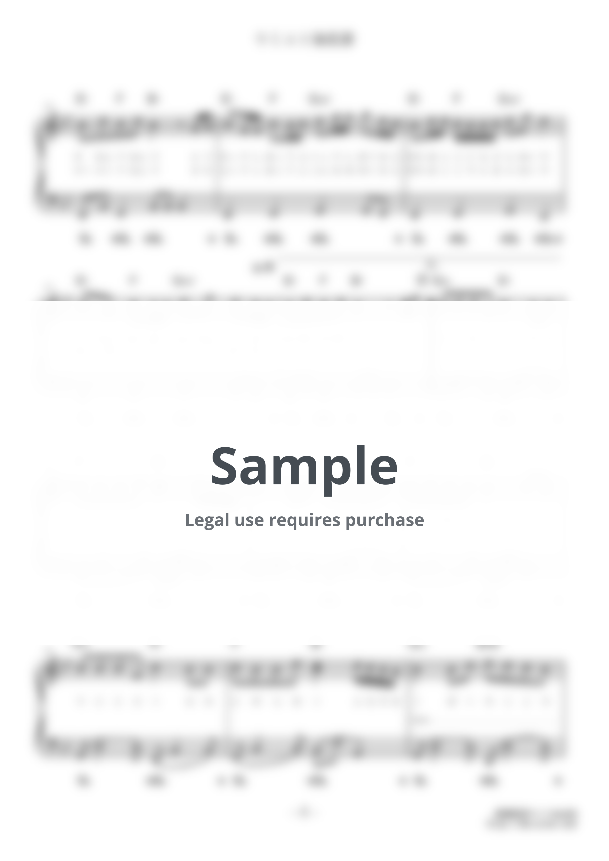 n-buna - Sea Lily Deep Sea Tale/Umiyuri Kaiteitan (★★☆☆☆/feat. Hatsune Miku) by D-sun