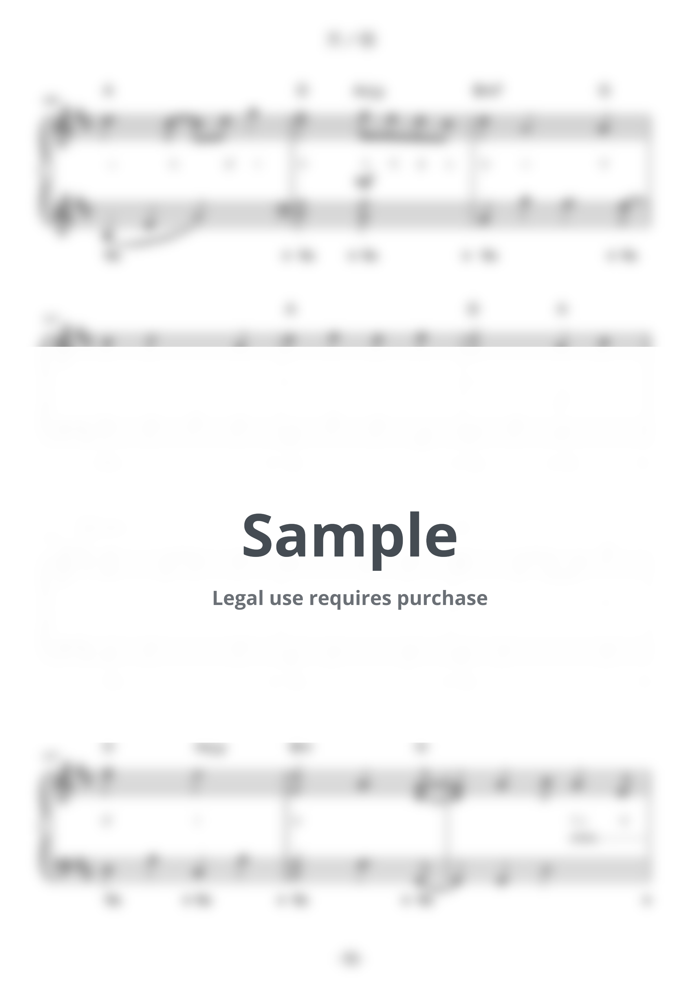 164 feat.GUMI - Amanojaku (★★☆☆☆) by D-sun