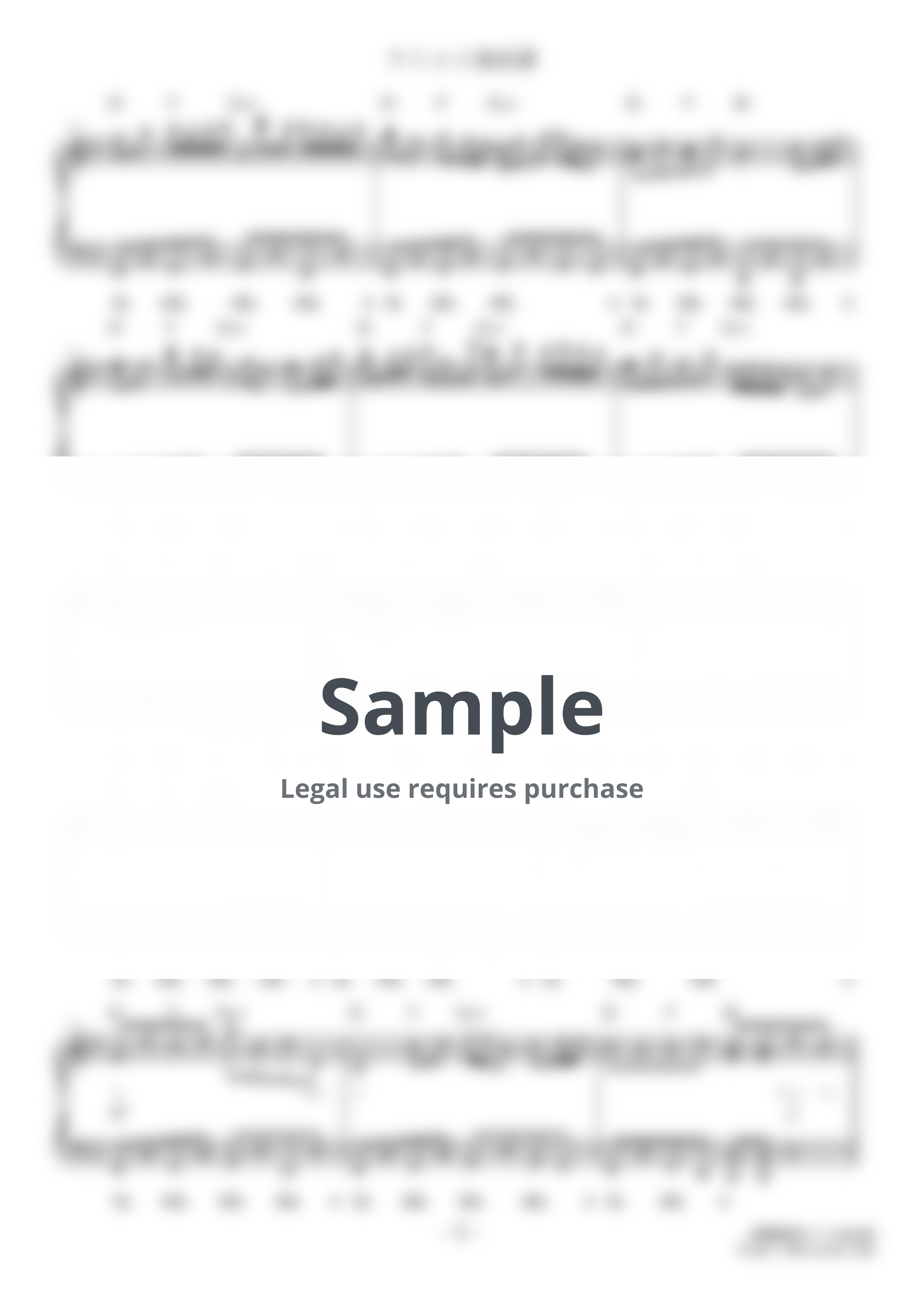 n-buna - Sea Lily Deep Sea Tale/Umiyuri Kaiteitan (★★★☆☆/feat. Hatsune Miku) by D-sun