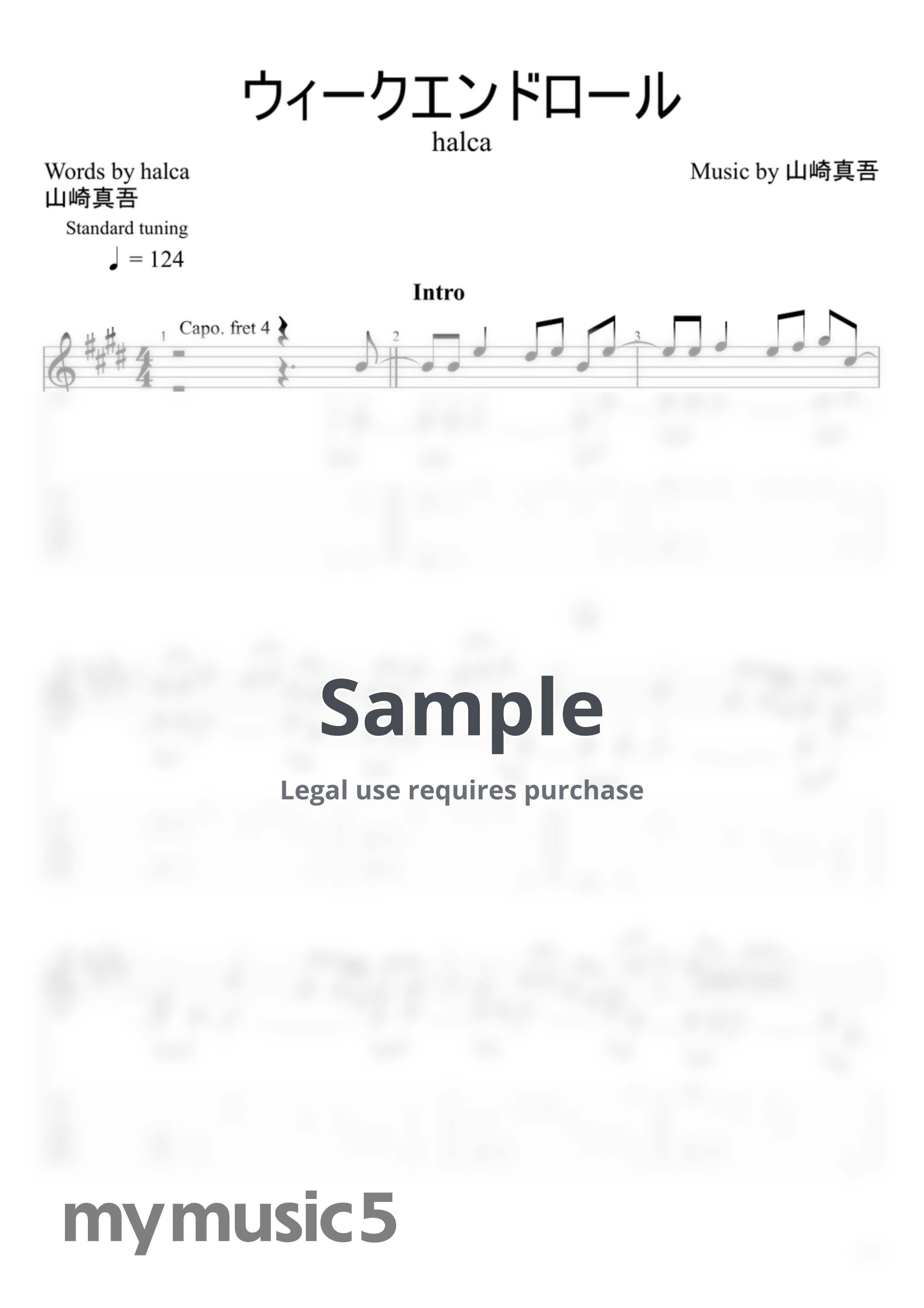 halca - Weekend Roll (Fingerstyle) by u3danchou