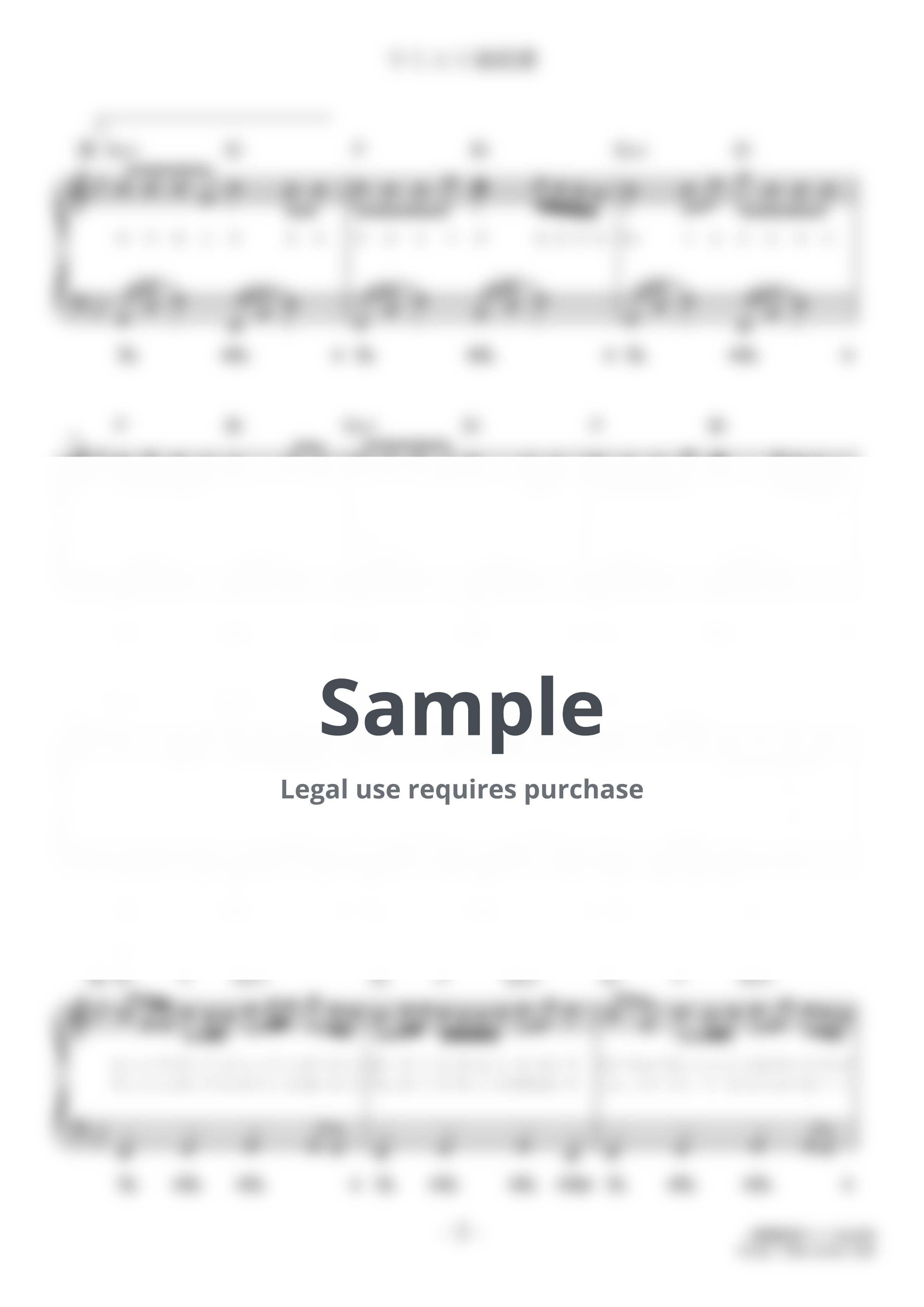 n-buna - Sea Lily Deep Sea Tale/Umiyuri Kaiteitan (★★☆☆☆/feat. Hatsune Miku) by D-sun