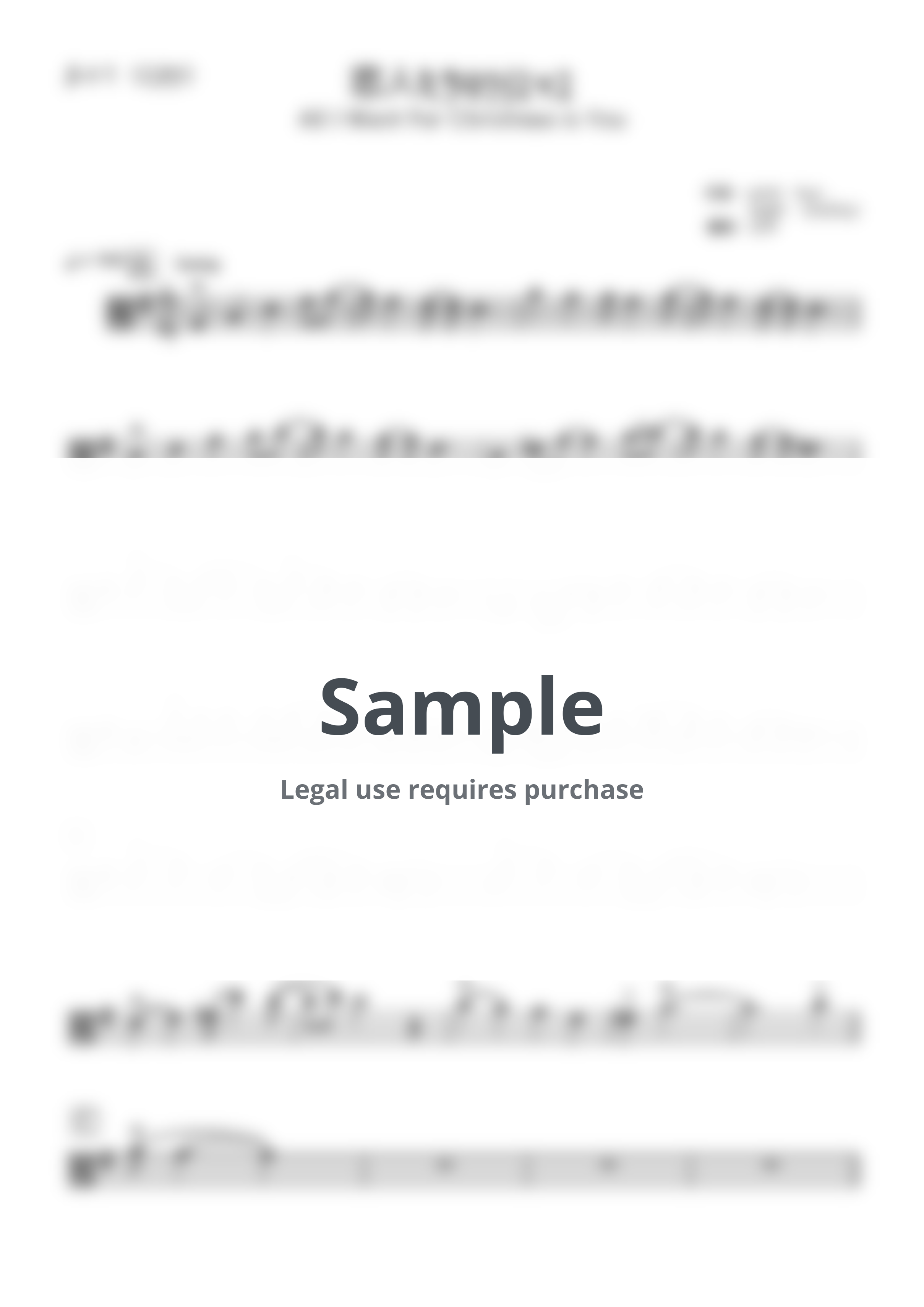 マライア・キャリー - 恋人たちのクリスマス (バイオリンビオラアンサンブル) by フミ子