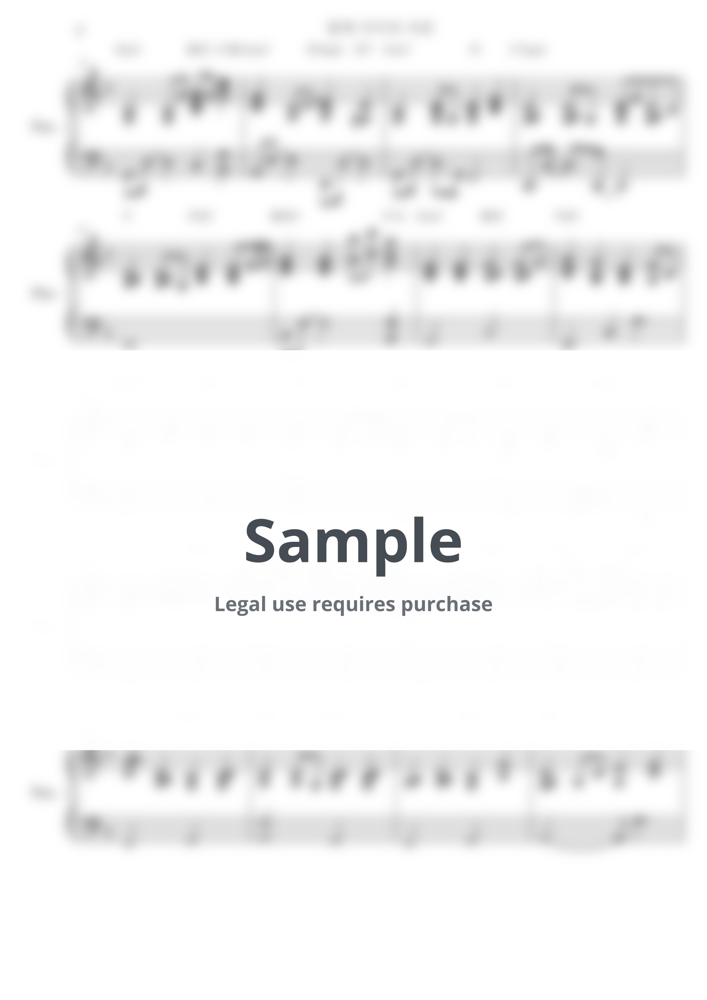 팀룩워십 - 함께 지어져 가네 (원곡 그대로 반주) by all about piano_CCM