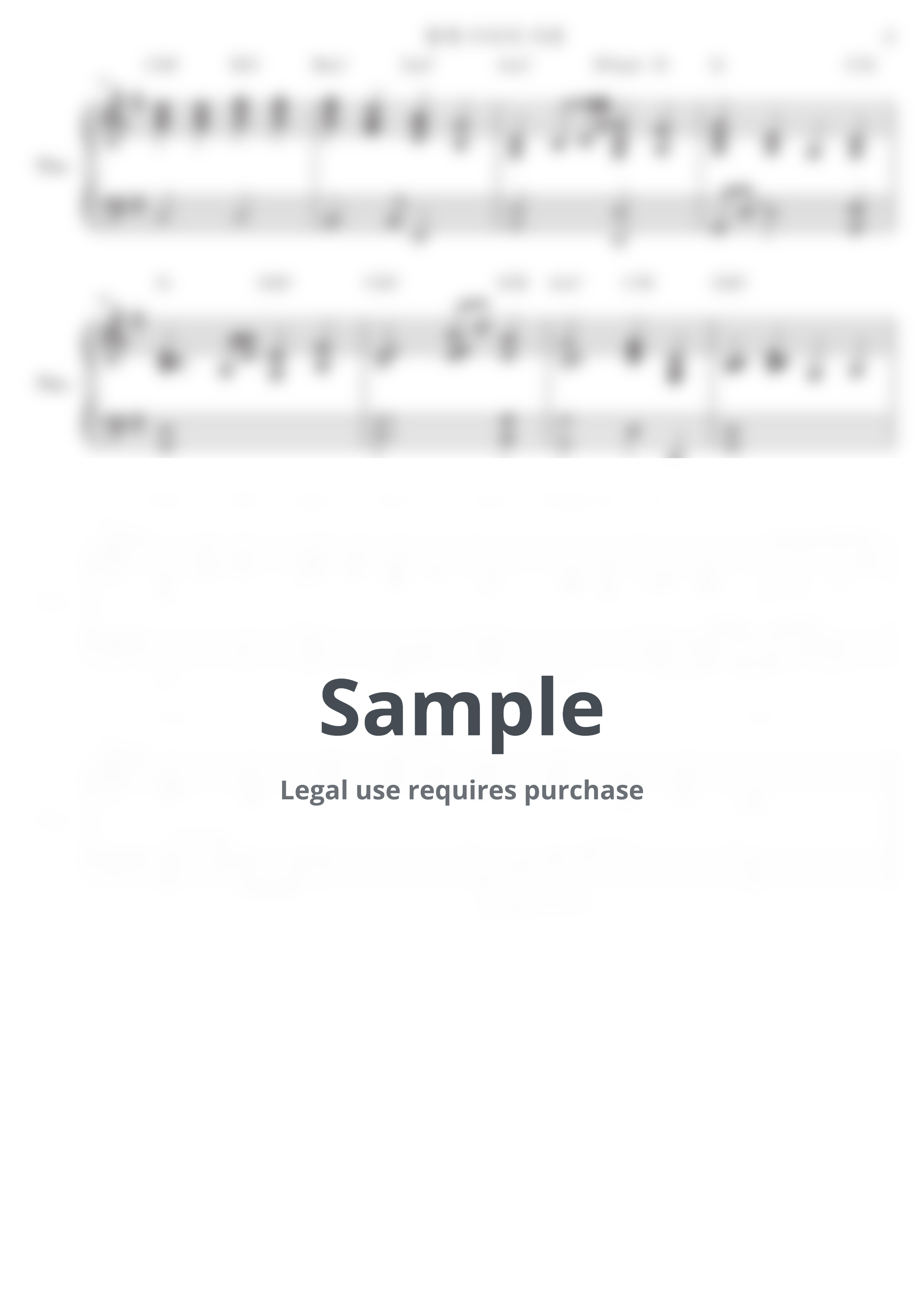 팀룩워십 - 함께 지어져 가네 (원곡 그대로 반주) by all about piano_CCM