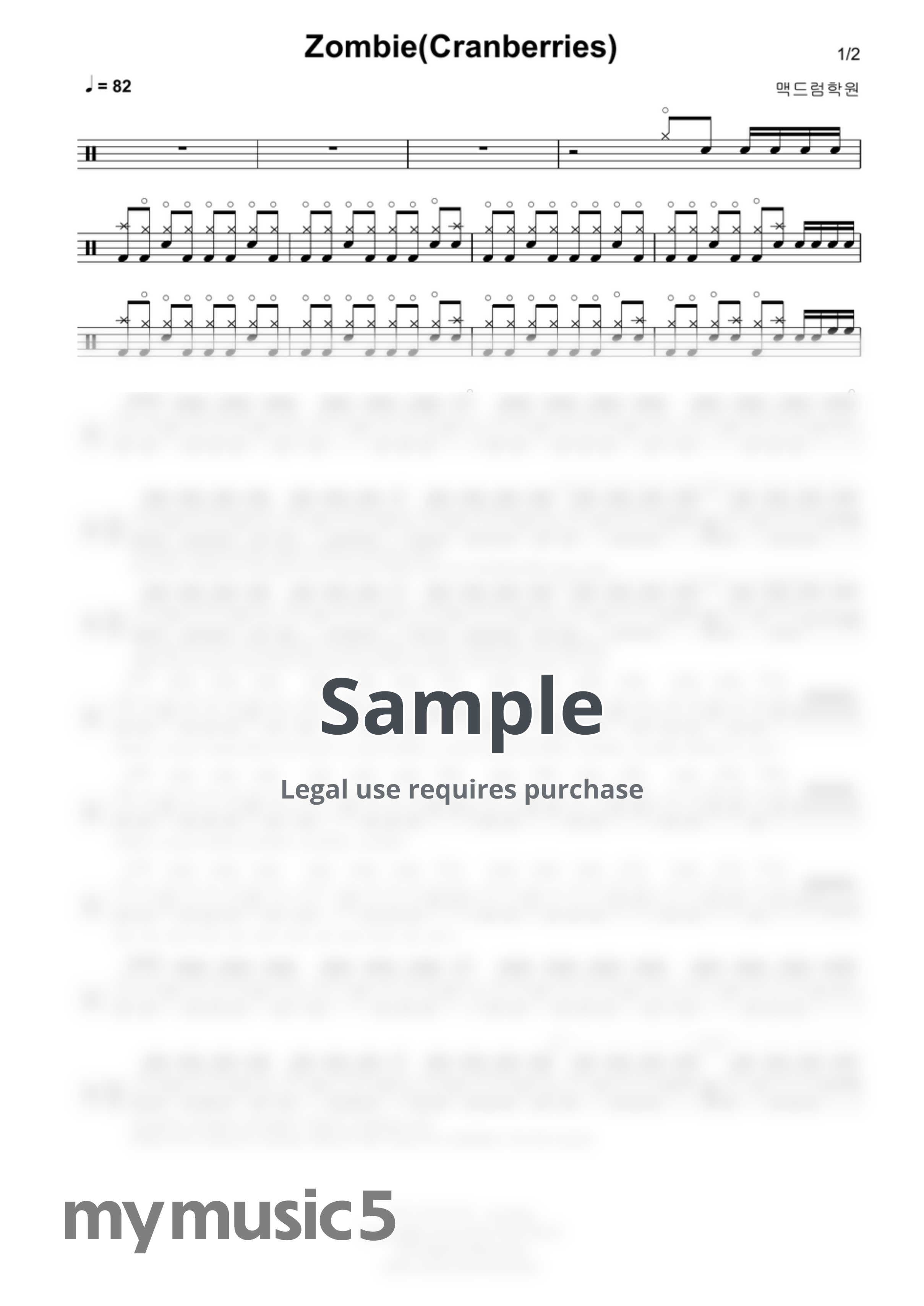 Cranberries - Zombie by Mcdrum
