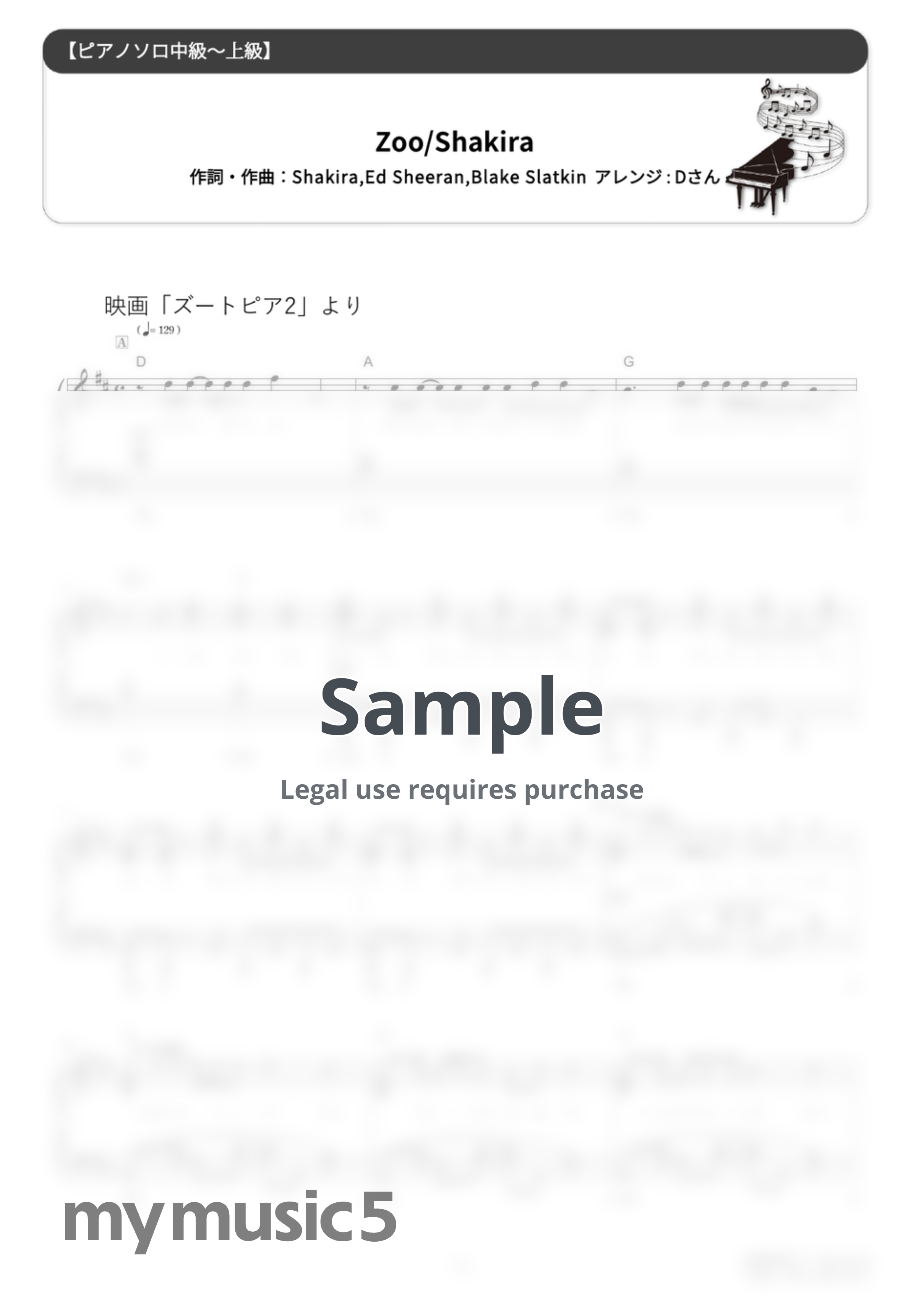 Shakira - Zoo (★★★★☆/From "Zootopia 2") by D-sun