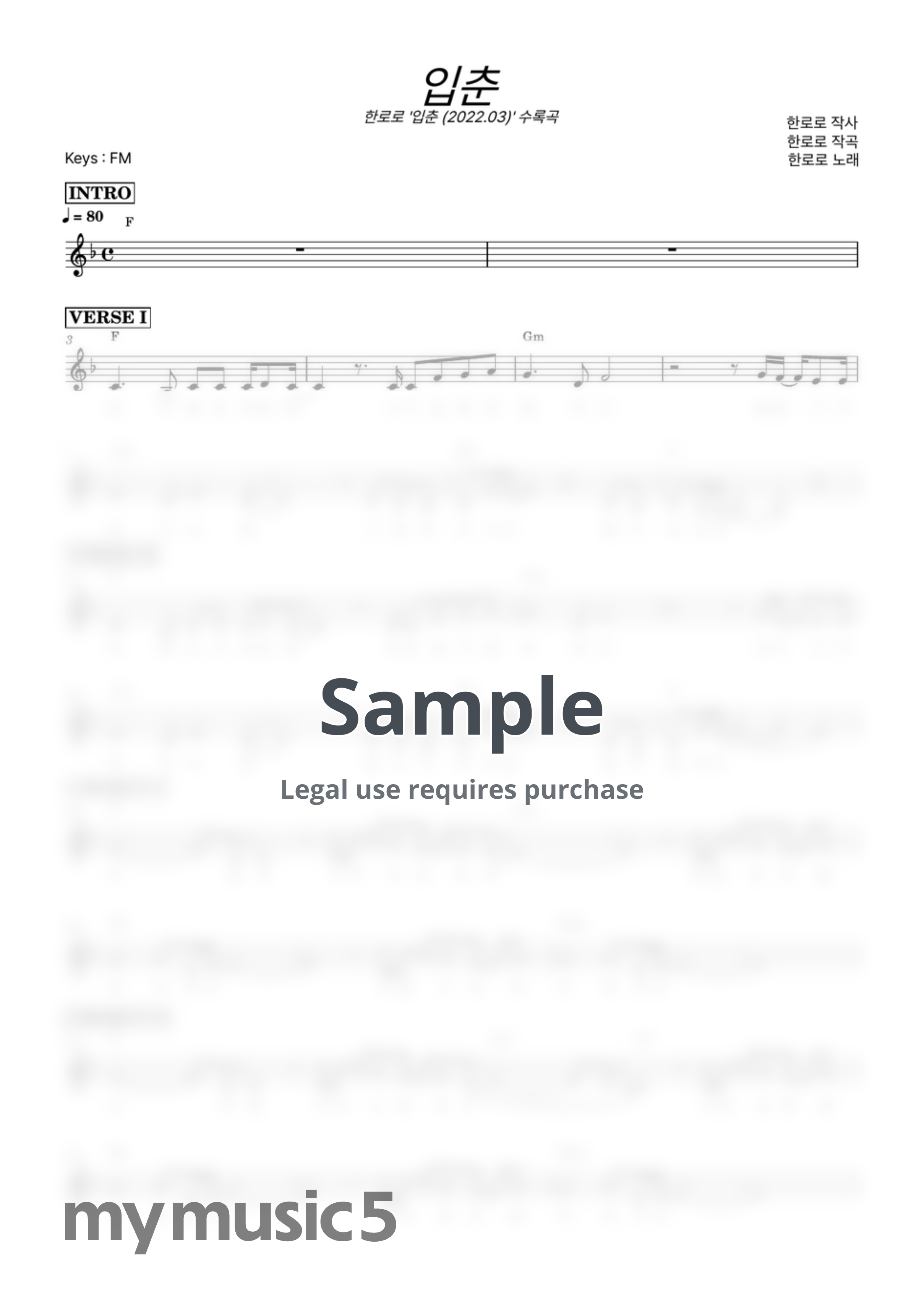 Hanroro - let me love my youth by musicstudio_crack