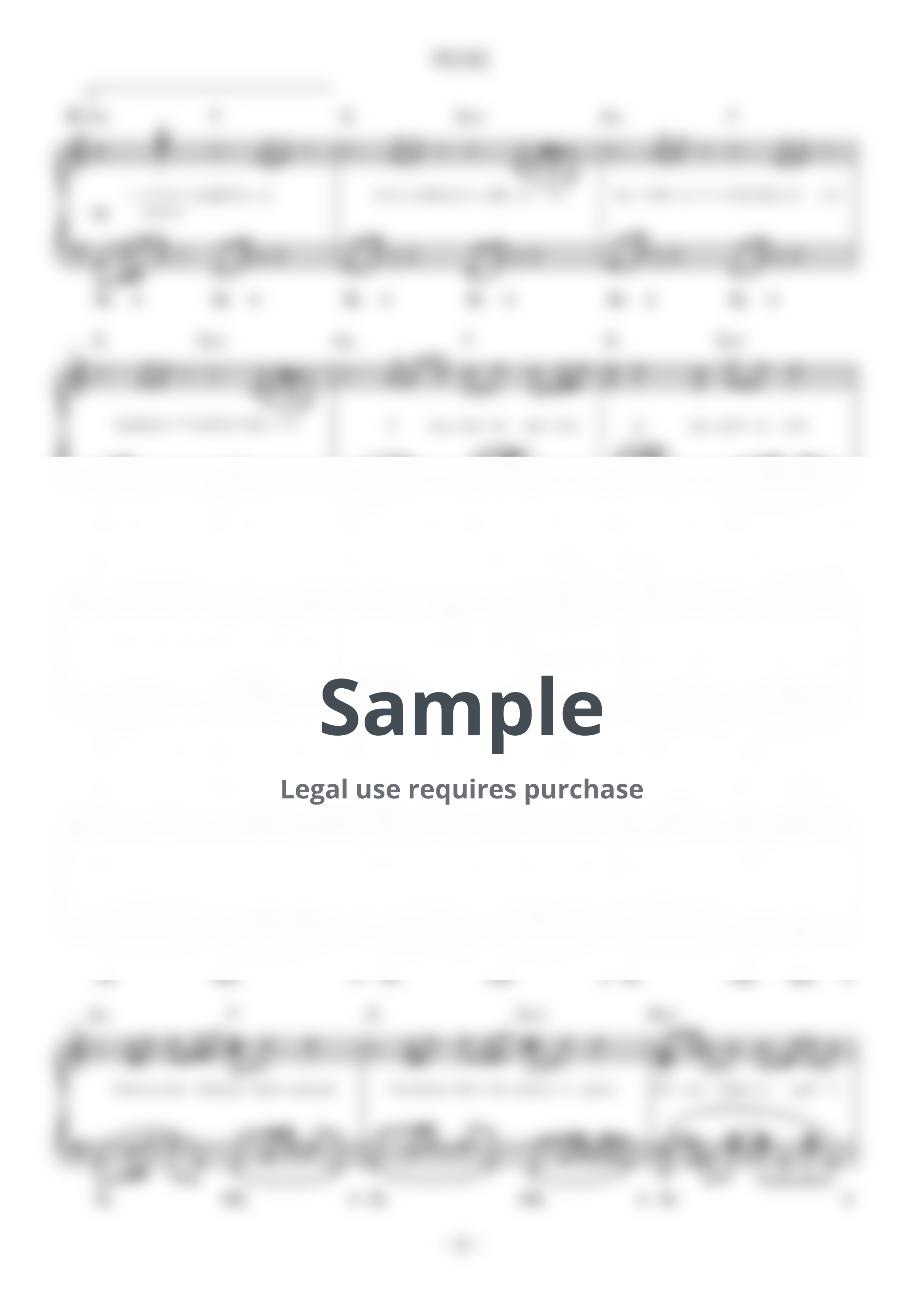 HANA - ROSE (★★★★☆) by D-sun