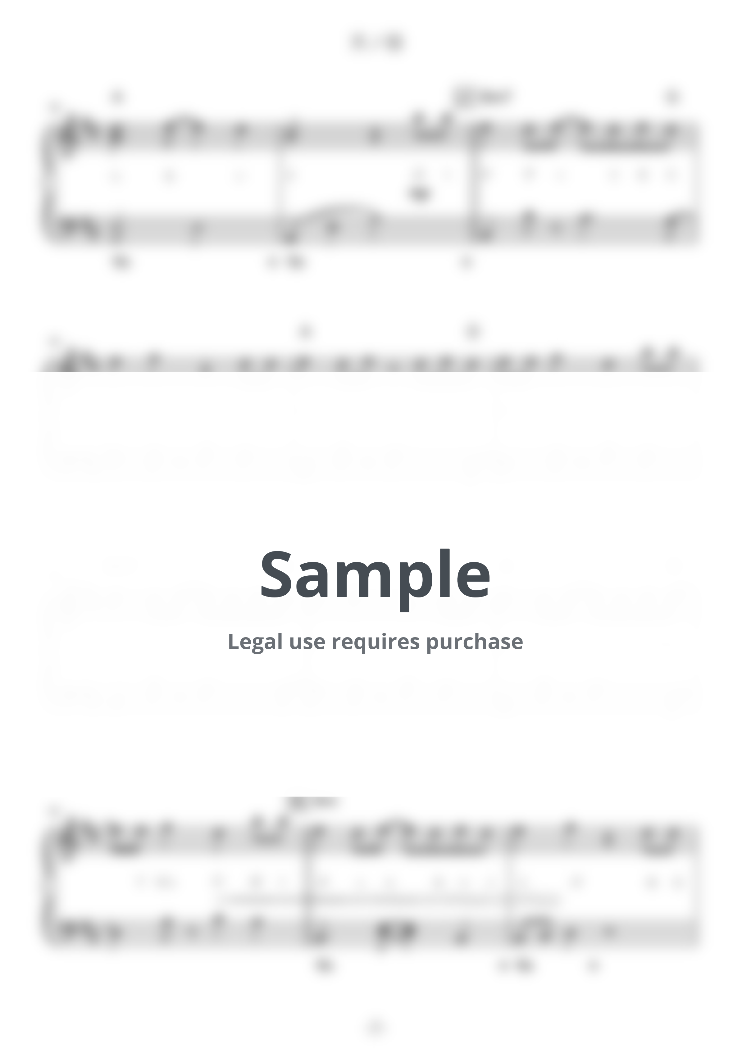 164 feat.GUMI - Amanojaku (★★☆☆☆) by D-sun