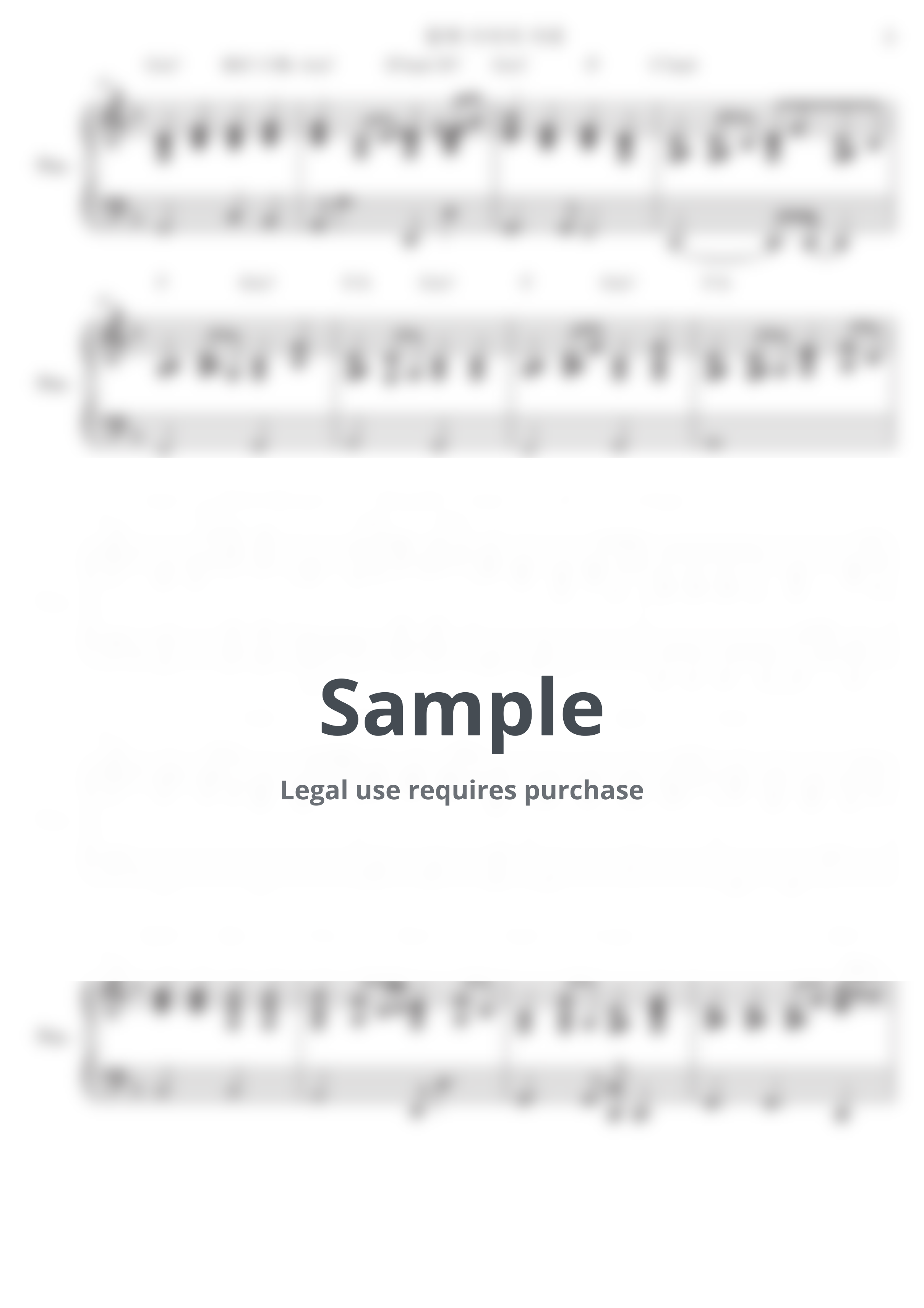 팀룩워십 - 함께 지어져 가네 (원곡 그대로 반주) by all about piano_CCM