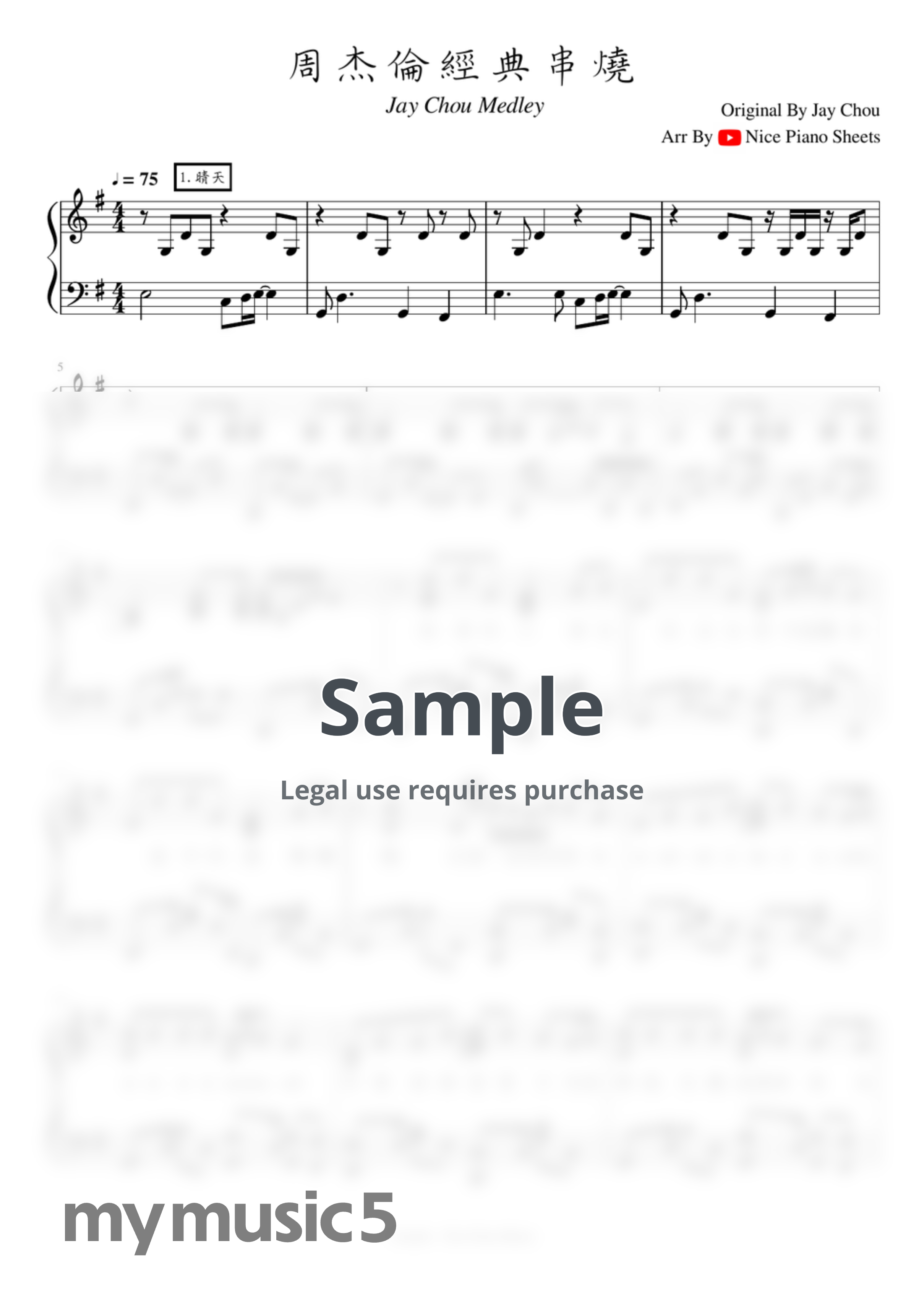 周杰倫 - 周杰倫11首經典歌曲串燒 by Nice piano sheets