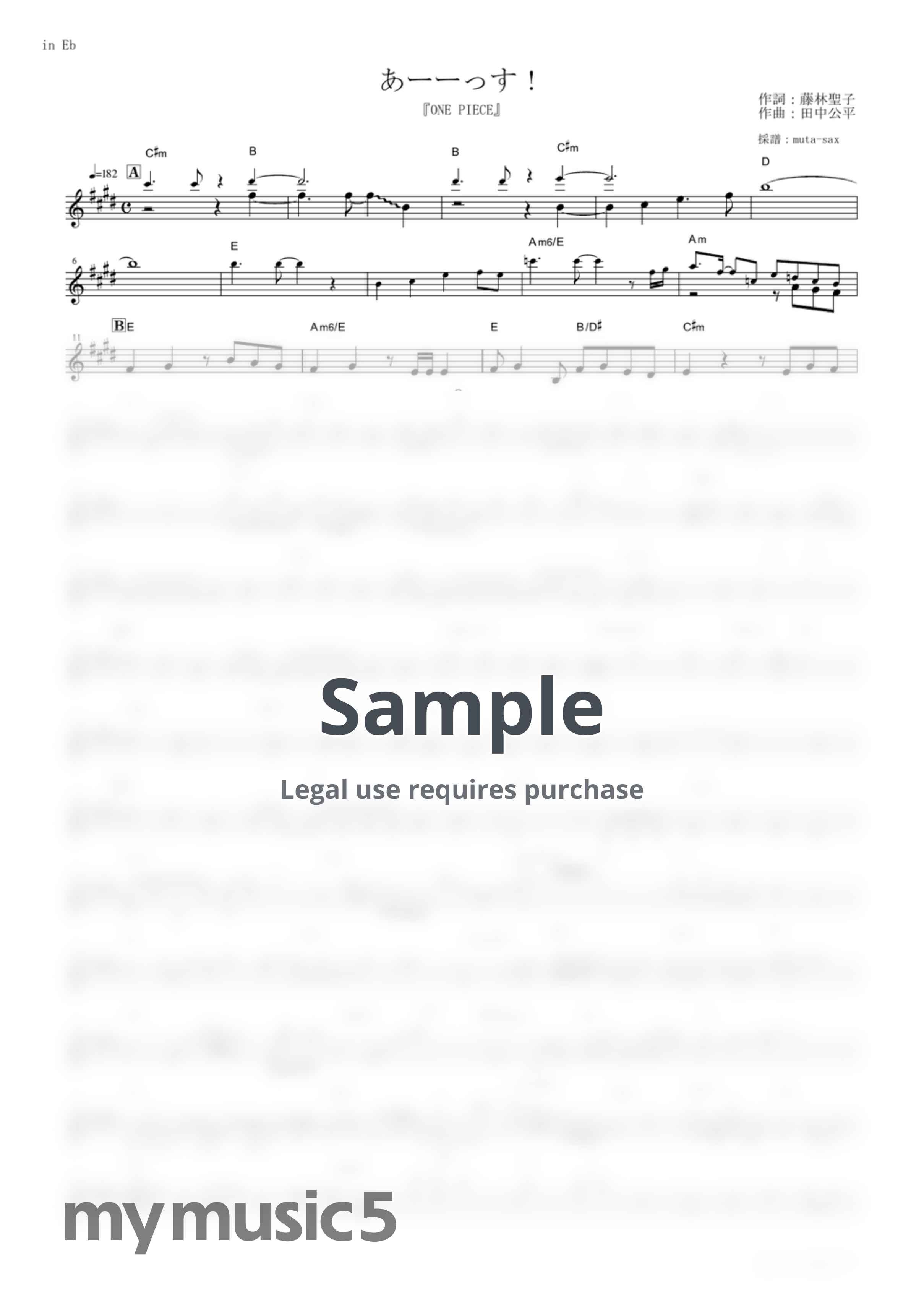 Hiroshi Kitadani - Uuus! (One Piece / in Eb) by muta-sax