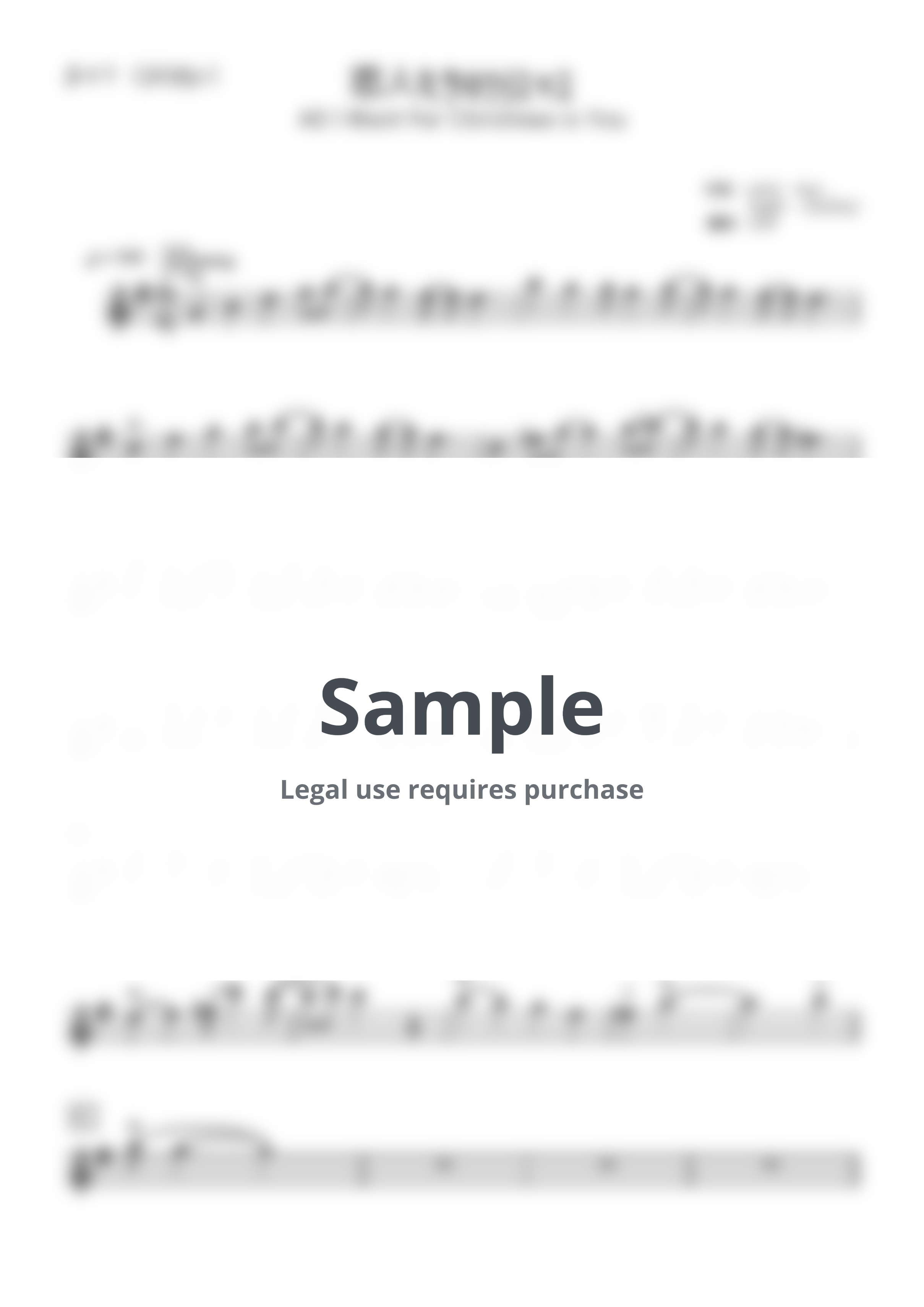 マライア・キャリー - 恋人たちのクリスマス (バイオリンビオラアンサンブル) by フミ子