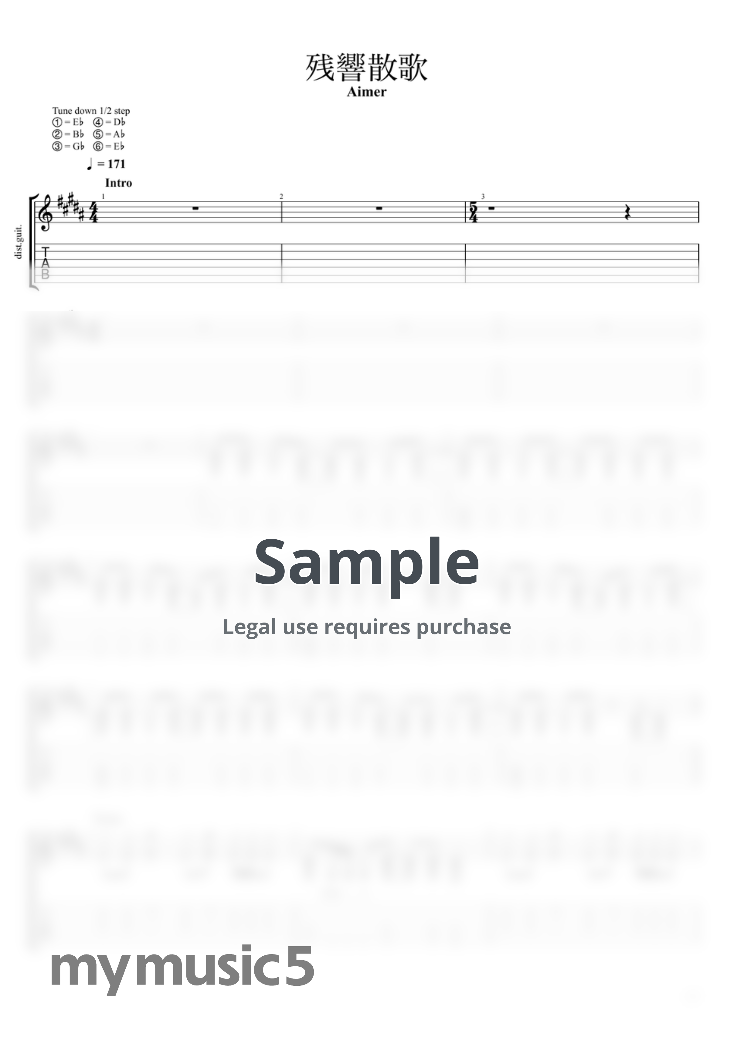 Aimer - Zankyou Sanka by Ryo Higuchi