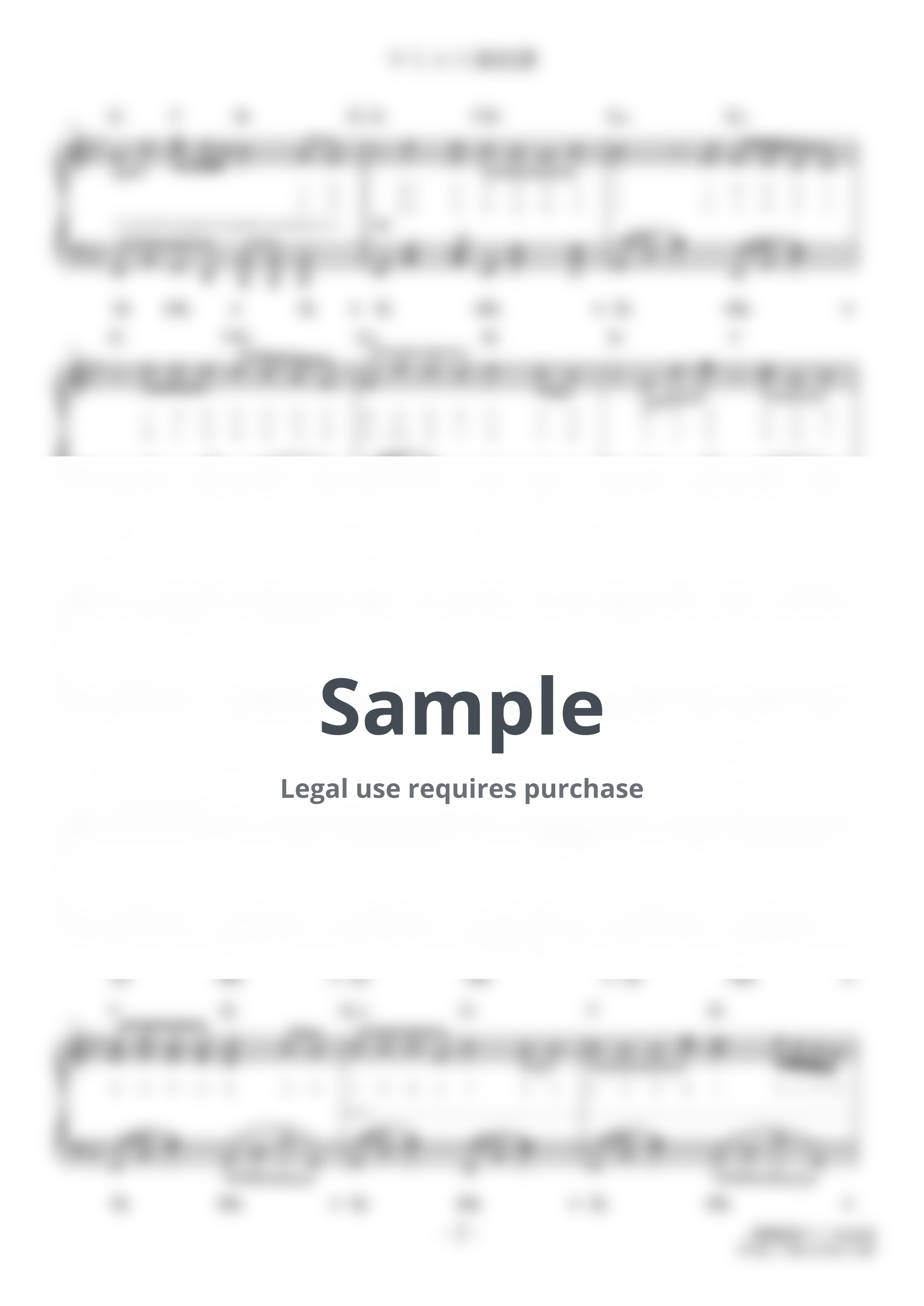 n-buna - Sea Lily Deep Sea Tale/Umiyuri Kaiteitan (★★★☆☆/feat. Hatsune Miku) by D-sun