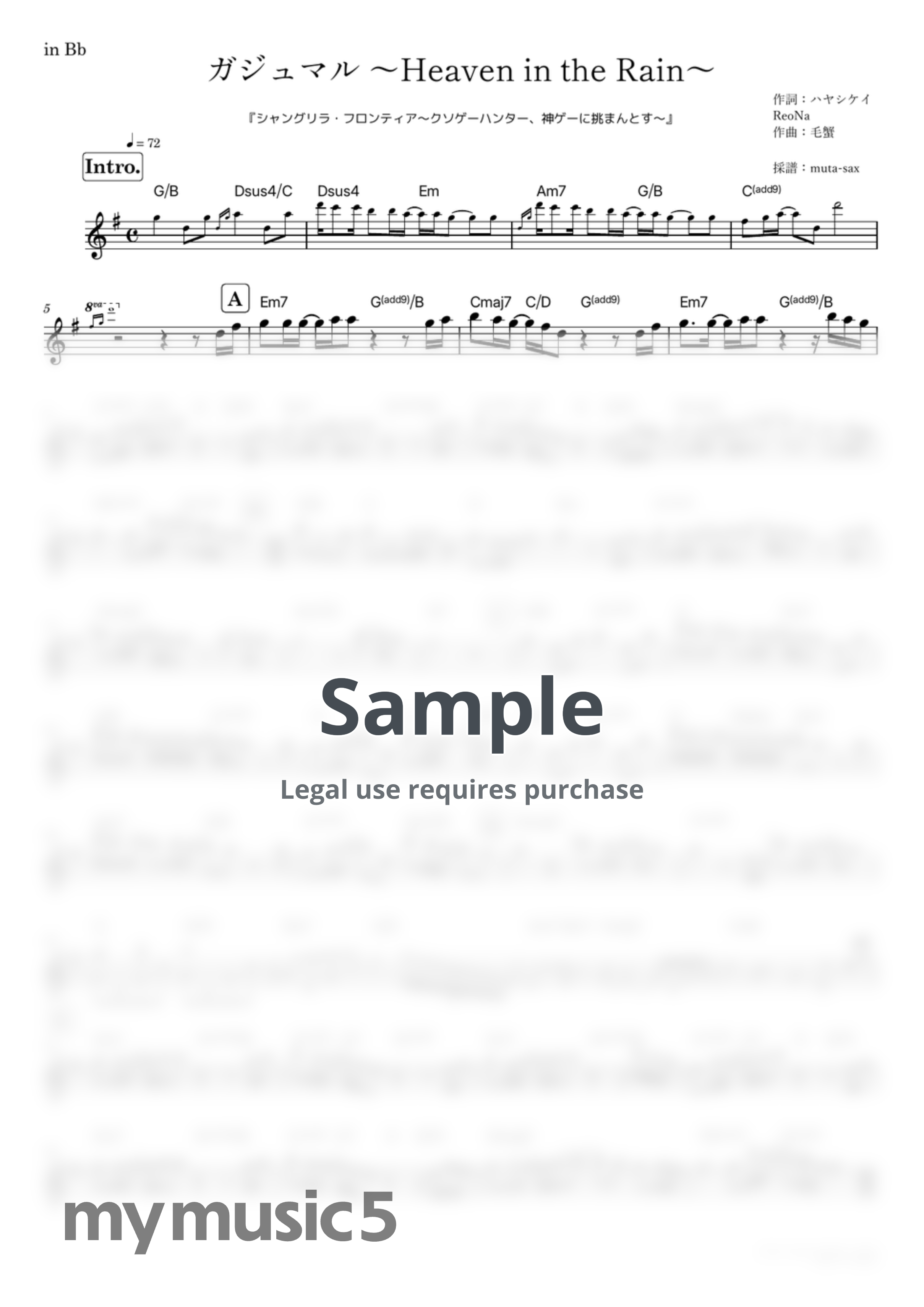 ReoNa - ガジュマル ～Heaven in the Rain～ (Shangri-La Frontier / in Bb) by muta-sax