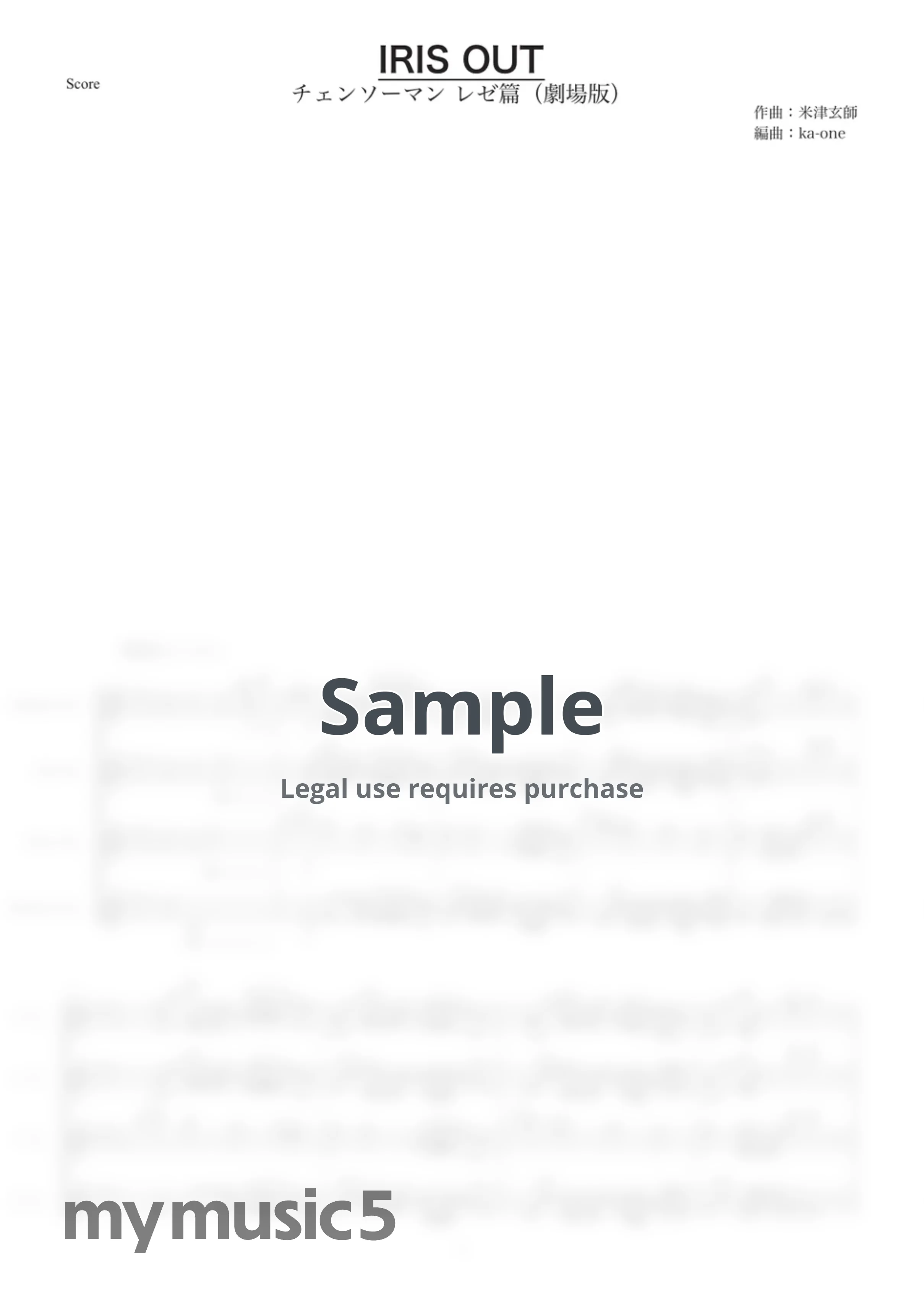 Kenshi Yonezu - IRIS OUT (サックス四重奏) by ka-one