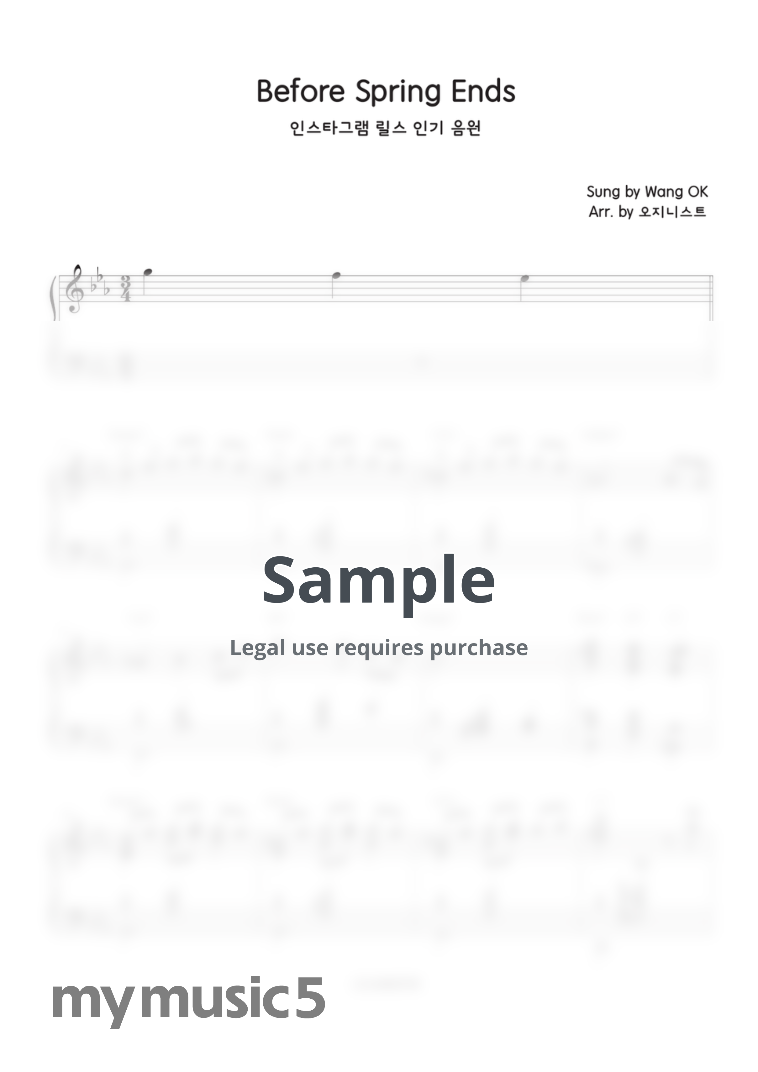 Wang OK - Before Spring Ends (인스타그램 릴스 인기음원) by OJINIST