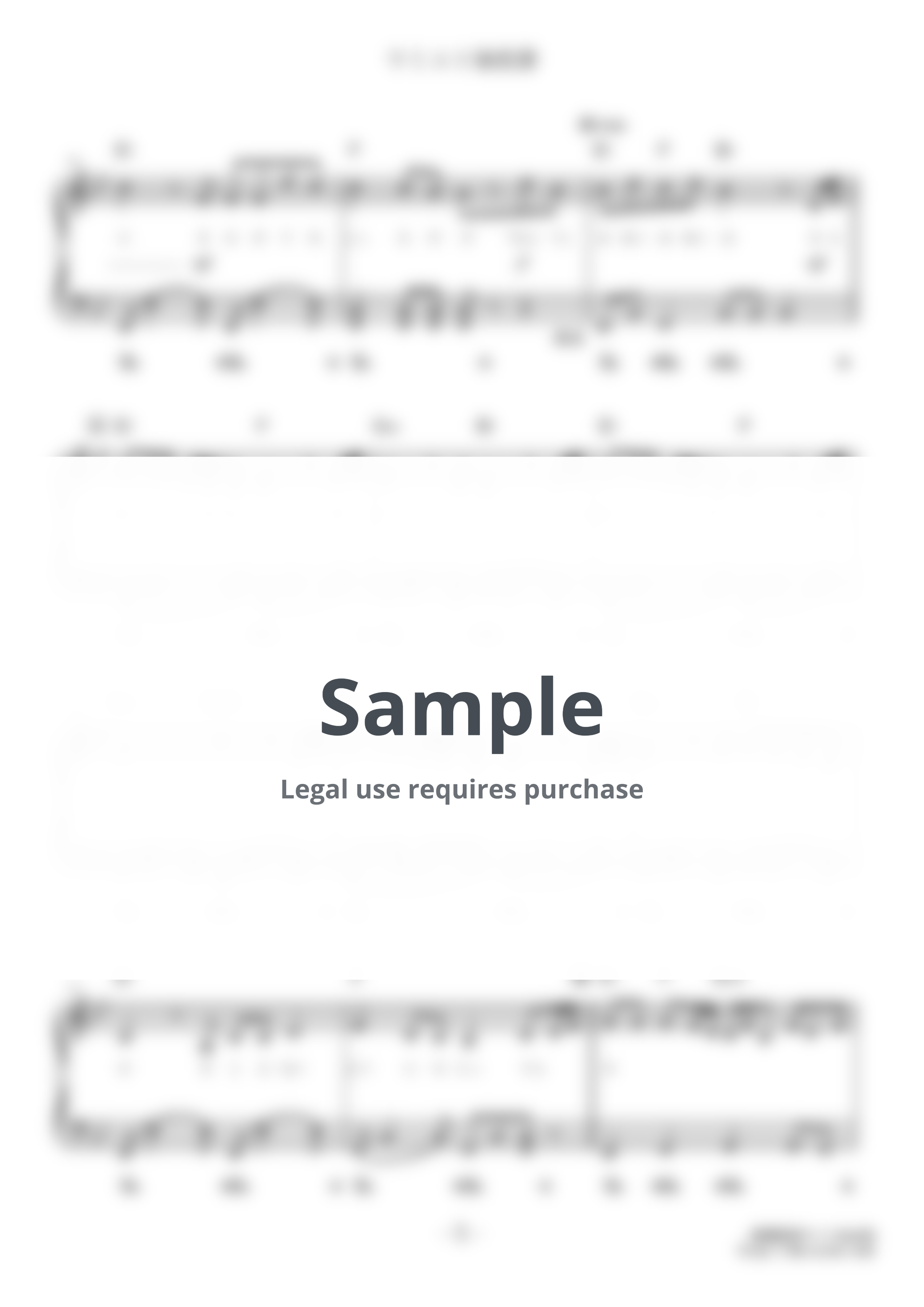 n-buna - Sea Lily Deep Sea Tale/Umiyuri Kaiteitan (★★☆☆☆/feat. Hatsune Miku) by D-sun