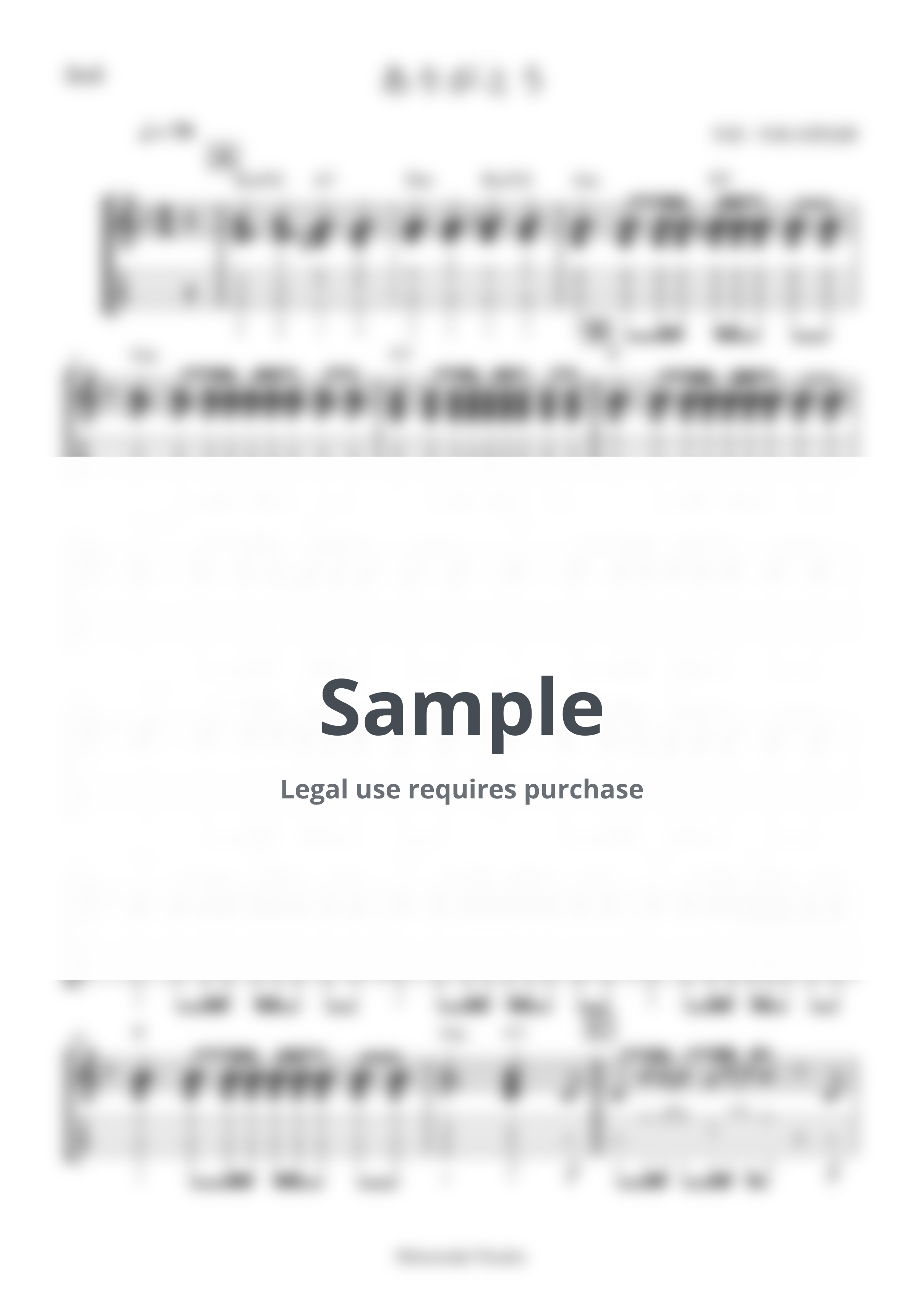 いきものがかり - ありがとう by 田中秦之介