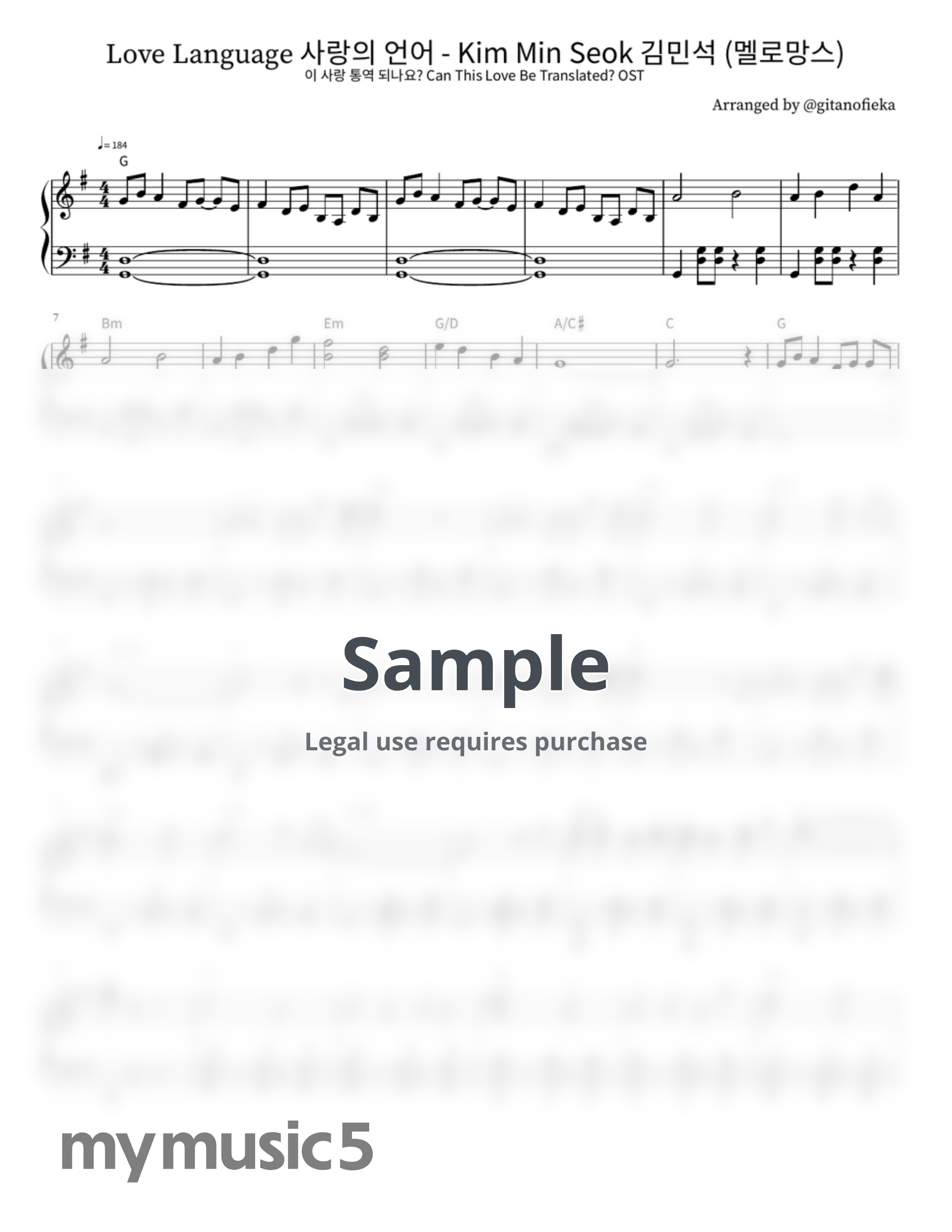Kim Min Seok 김민석 (멜로망스) - Love Language 사랑의 언어 - 이 사랑 통역 되나요? Can This Love Be Translated? OST by Gita Nofieka