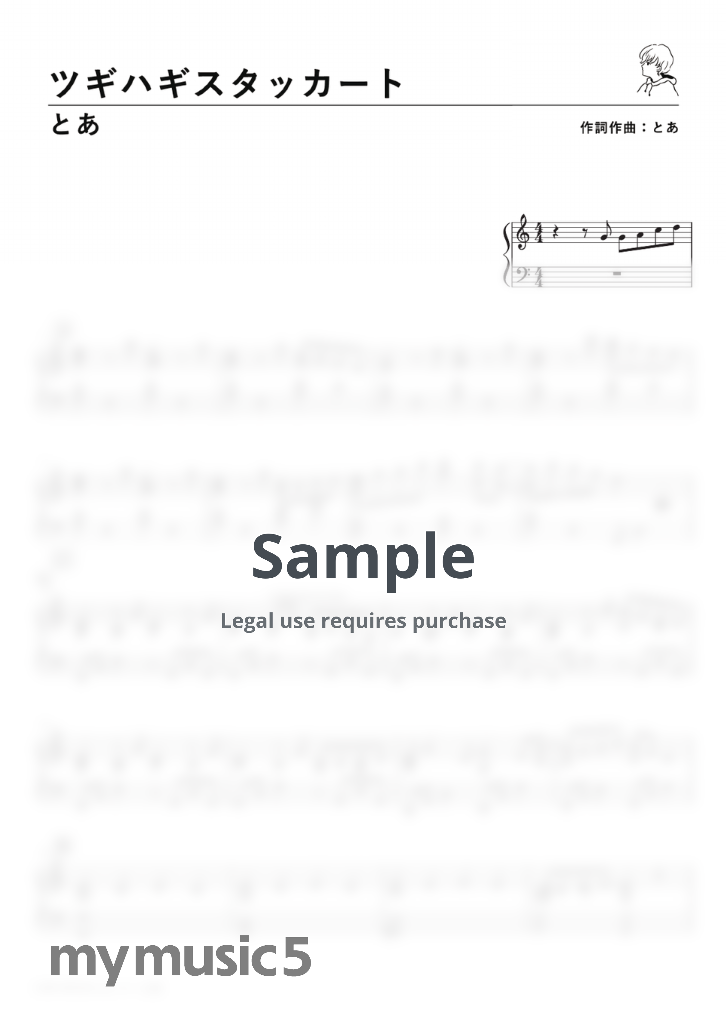 Toa - Patchwork Staccato (PianoSolo) by Fukane