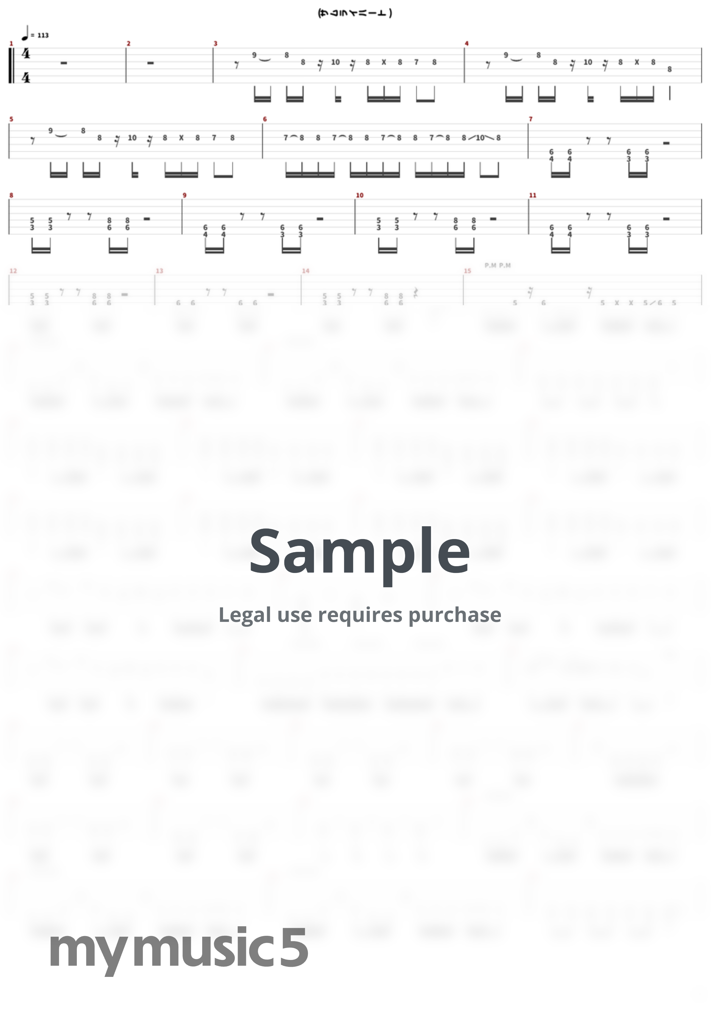 SPYAIR - サムライハート(Some Like It Hot!!) by あいろな