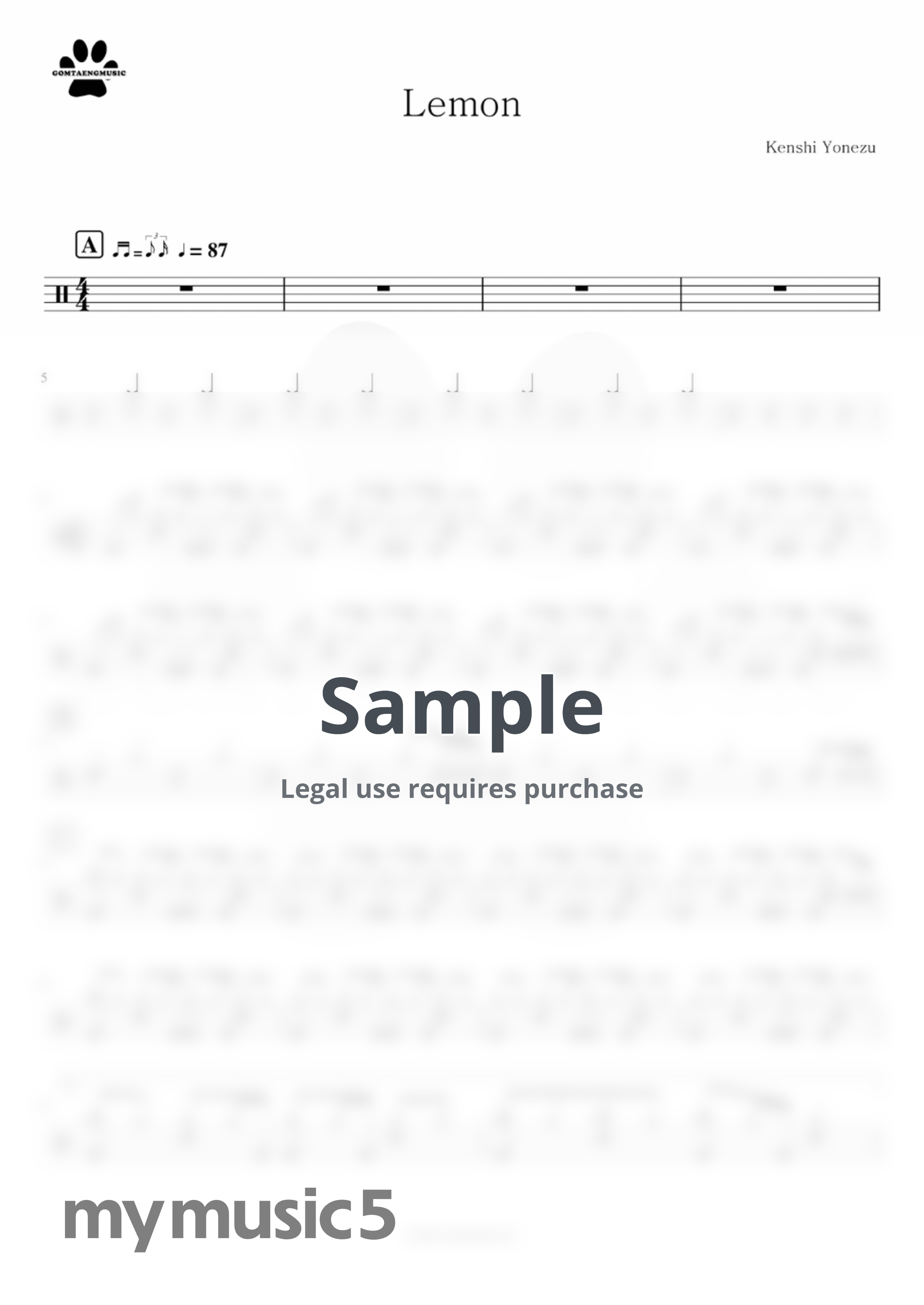 요네즈 켄시 - Lemon (가사 없음) by 곰탱뮤직