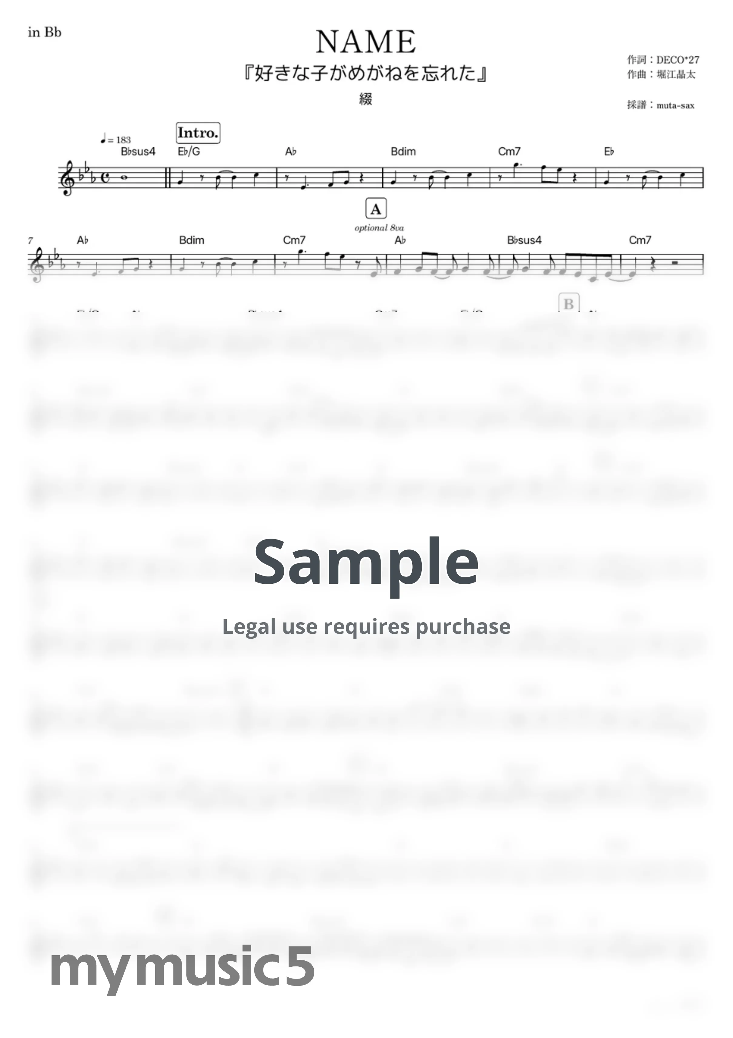 Tsuzuri - NAME (The Girl I Like Forgot Her Glasses / in Bb) by muta-sax