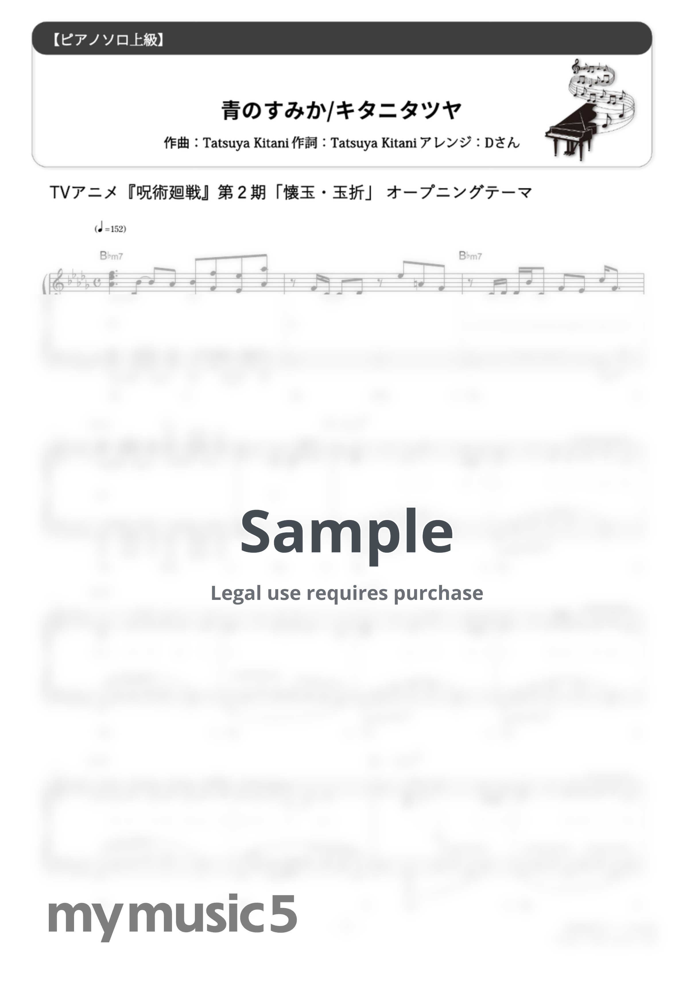 Tatsuya Kitani - Where Our Blue Is (★★★★★/Jujutsu Kaisen Season 2 OP) by D-sun