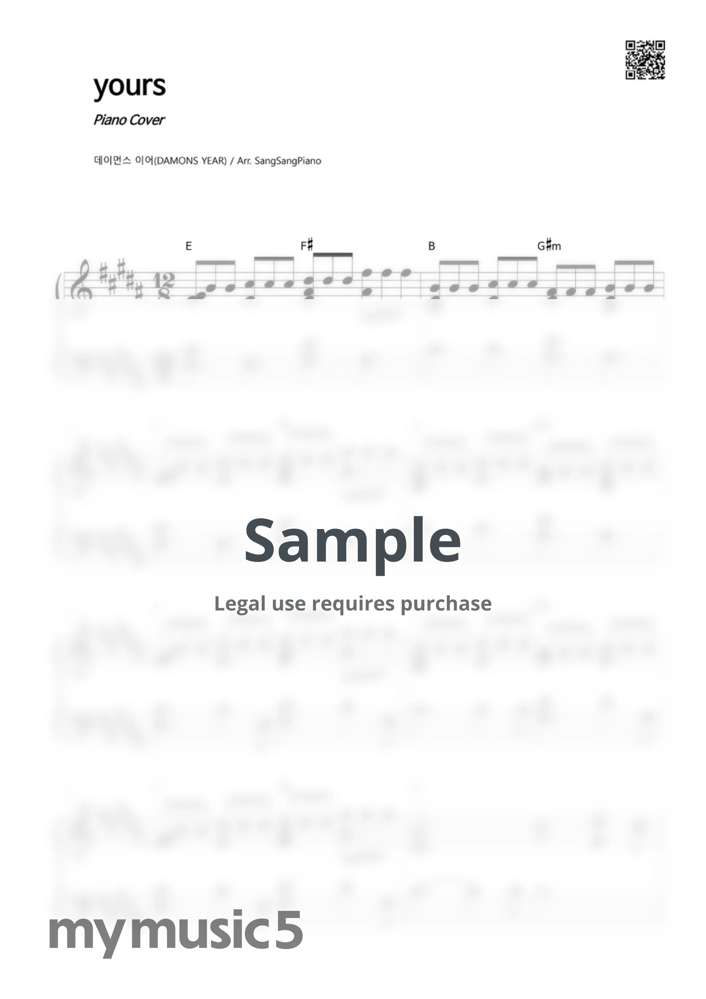데이먼스 이어 - yours by 상상피아노