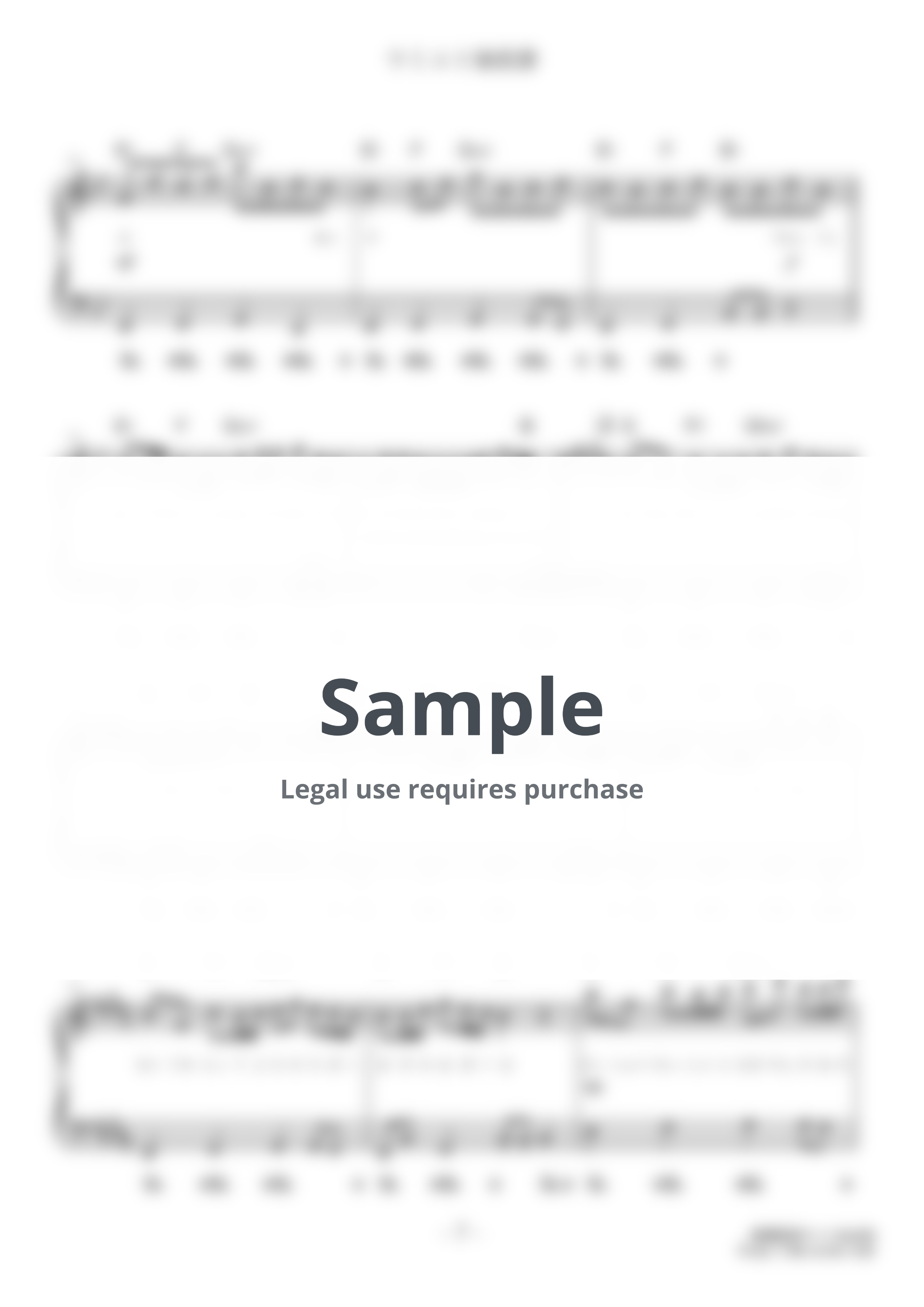 n-buna - Sea Lily Deep Sea Tale/Umiyuri Kaiteitan (★★☆☆☆/feat. Hatsune Miku) by D-sun