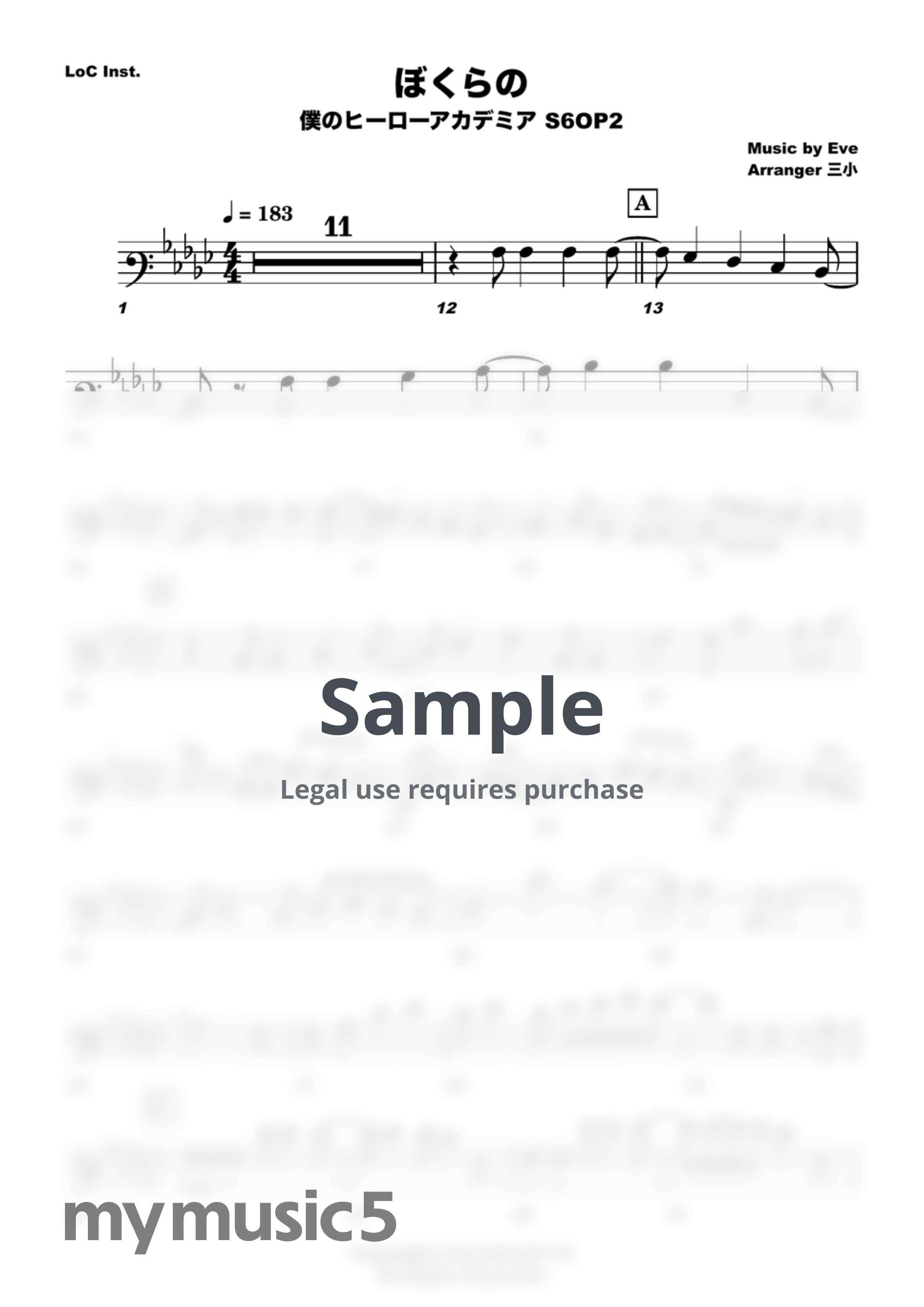 Eve - bokurano - 僕のヒーローアカデミア (C/ Bb/ F/ Eb キー樂譜) by 三小