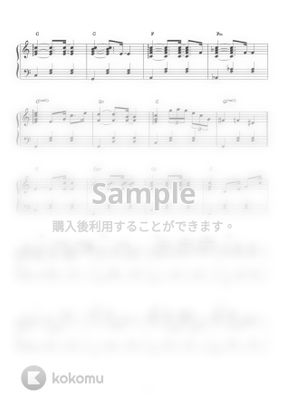 Disney ミッキーマウスマーチ Tdsアレンジ ピアノソロ ディズニー コード有 By Cafune かふね 楽譜