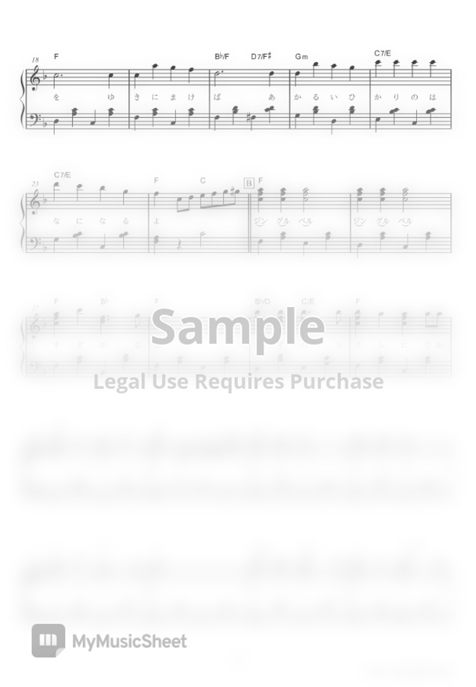 James Lord Pierpont Jingle Bells by PianoBooks Lembar Musik