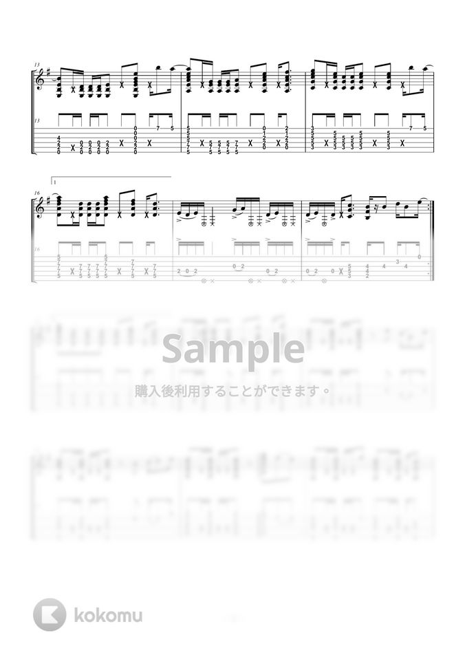 大野雄二 ソロギターtab譜 ルパン三世のテーマ 78 Tab By Shindome