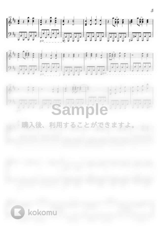 Kana Boon 無料楽譜 シルエット By Onenote楽譜 Kana Boon 無料楽譜 シルエット By Onenote楽譜