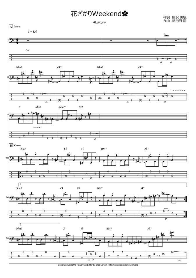4luxury 花ざかりweekend The Idolm Ster By T S Bass Score Tab 1staff Sheet