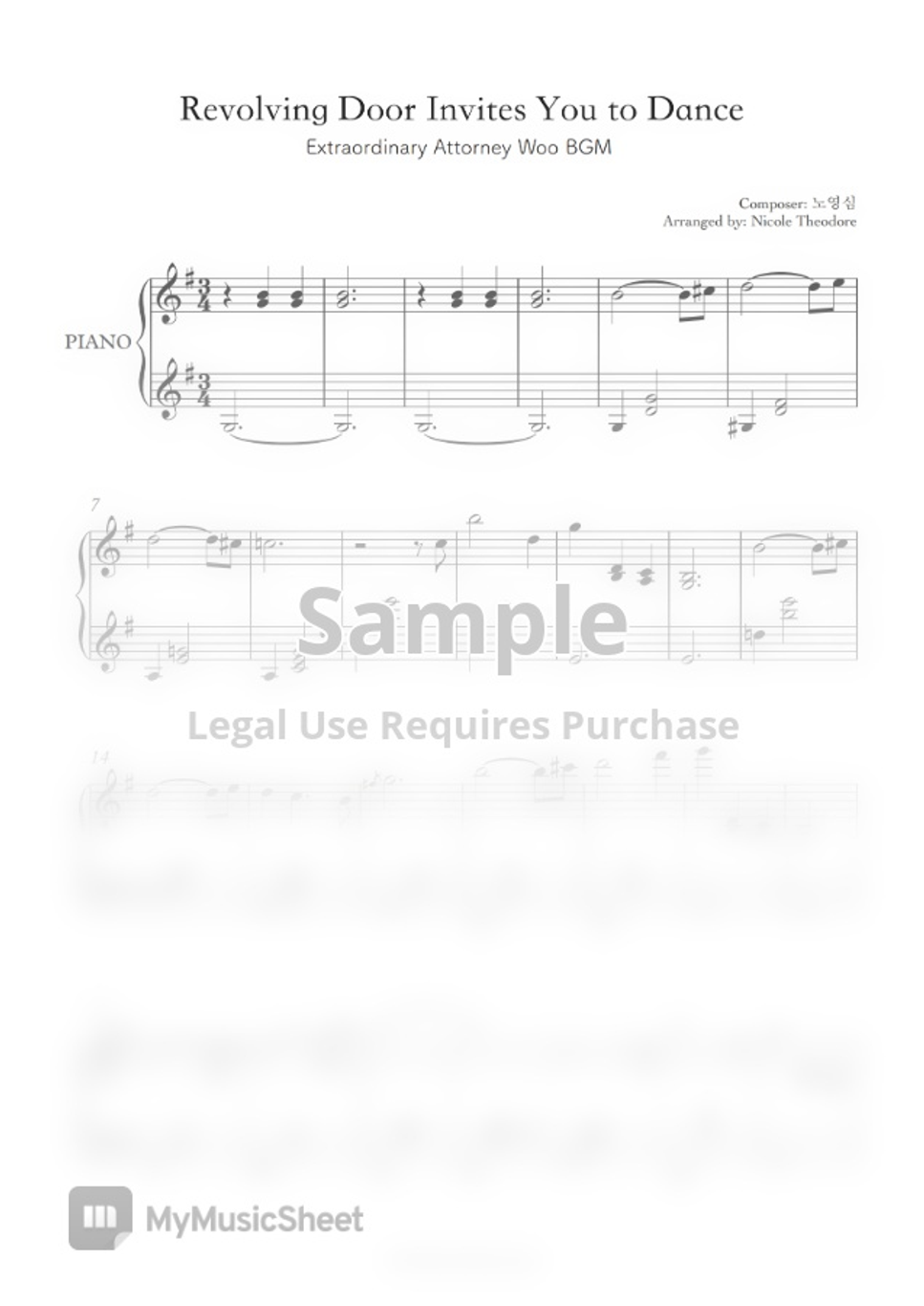 Extraordinary Attorney Woo Revolving Door Invites You to Dance by