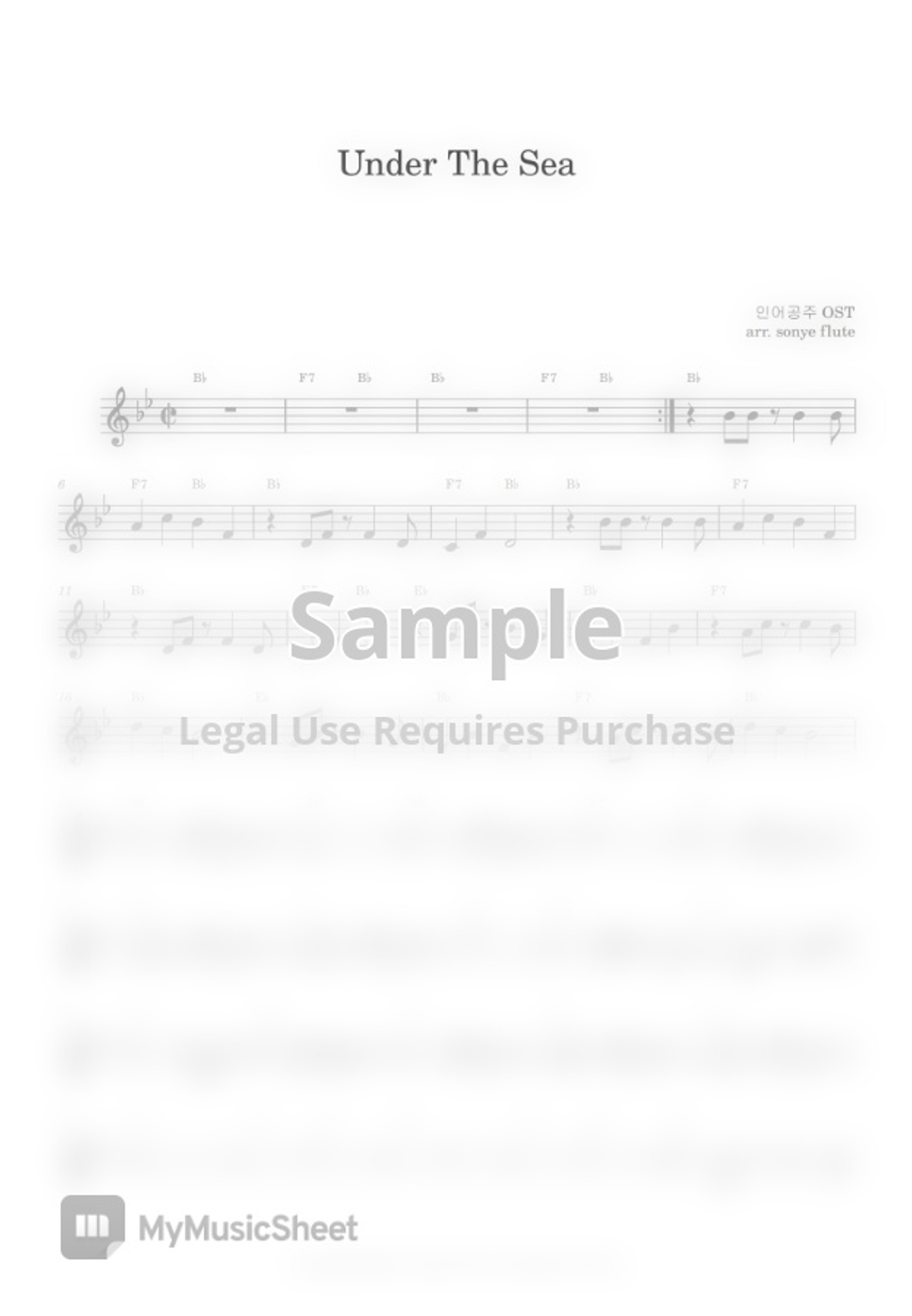Disney The Little Mermaid OST Under The Sea (Flute Sheet Music) by