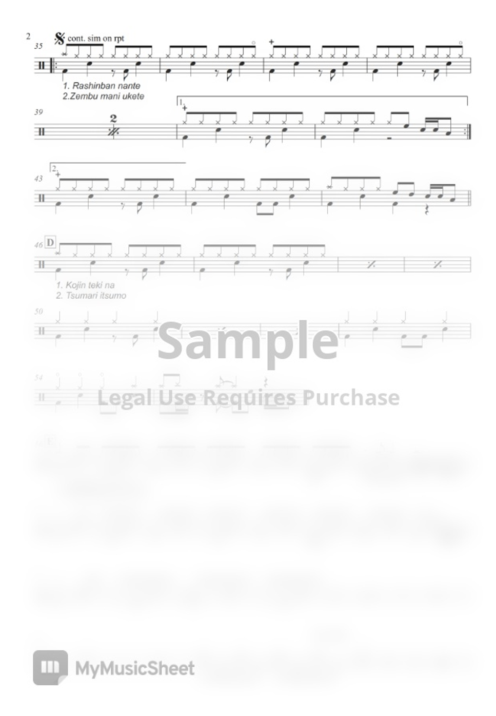 kitadani-hiroshi-we-are-one-piece-op1-by-raymond-goh-nuty