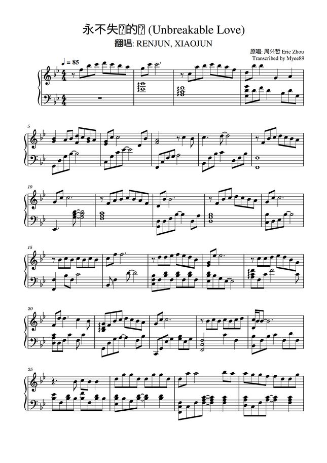Unbreakable Love Eric Chou Lyrics Original: Eric Chou - Unbreakable Love by Myee89 Sheet Music