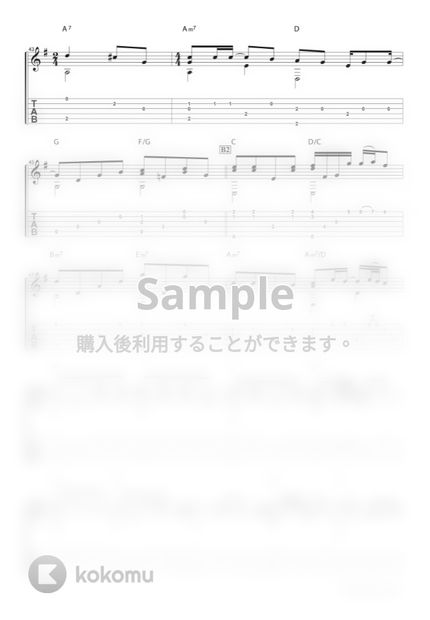 Carpenters I Need To Be In Love 青春の輝き By わたなべゆう Tab 楽譜 Carpenters I Need To Be In Love 青春の輝き By わたなべゆう Tab 楽譜