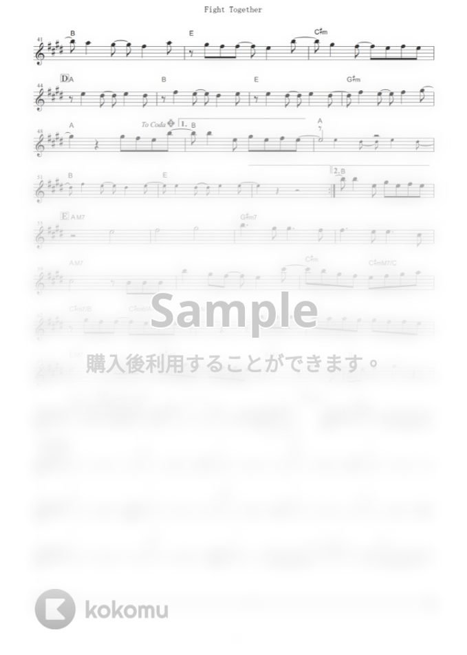 安室奈美恵 Fight Together One Piece In By Muta Sax Sheet