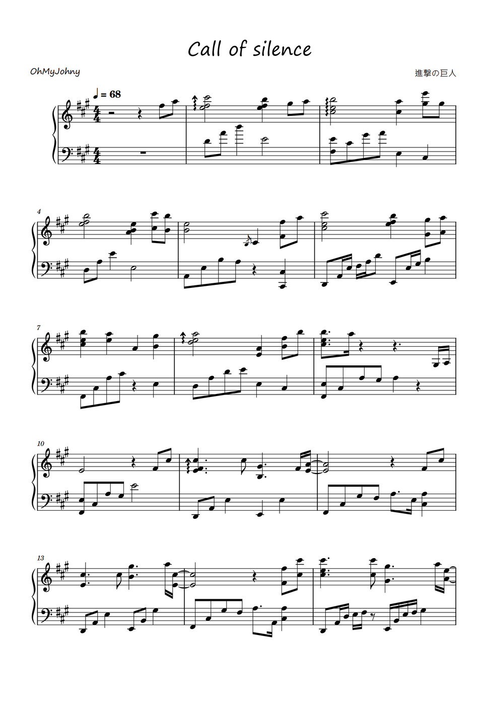 Attack On Titan OST Call of Silence (Piano) by OhMyJohny Sheet