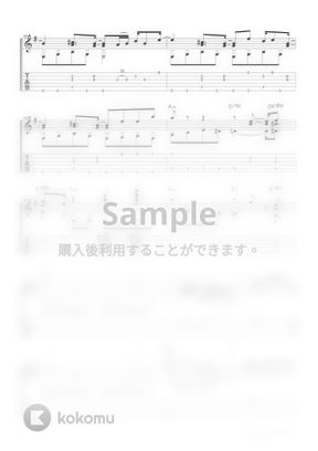 ルパン三世 ルパン三世のテーマ 78 By わたなべゆう Tab 楽譜